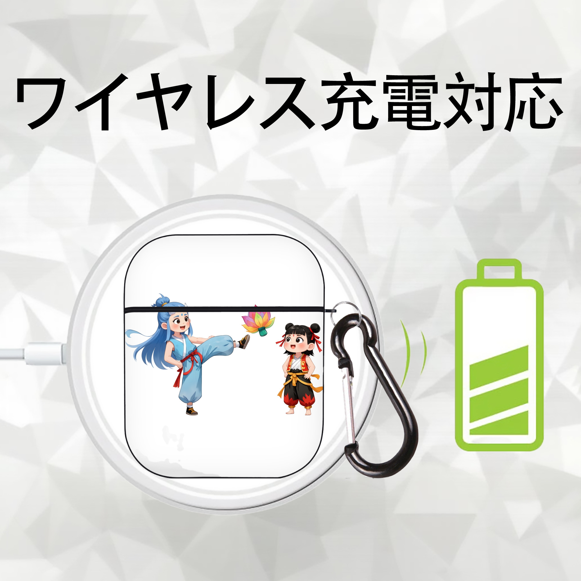 Ne Zha 2 ナタ 魔童の大暴れ AirPods 第2世代保護ケース ハードシェル ブラック 耐衝撃・防指紋・カラビナ付き