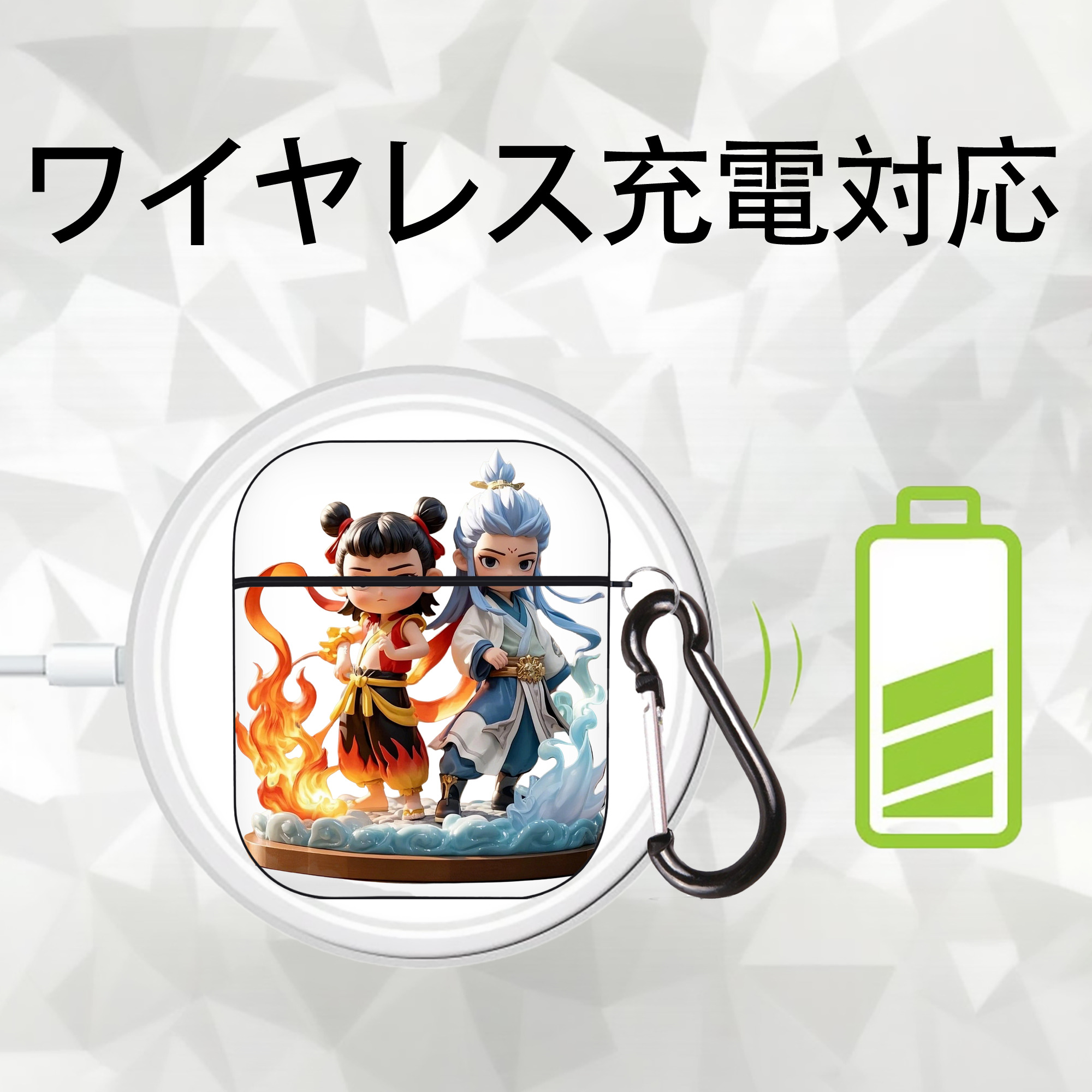 Ne Zha 2 ナタ 魔童の大暴れ AirPods 第2世代保護ケース ハードシェル ブラック 耐衝撃・防指紋・カラビナ付き