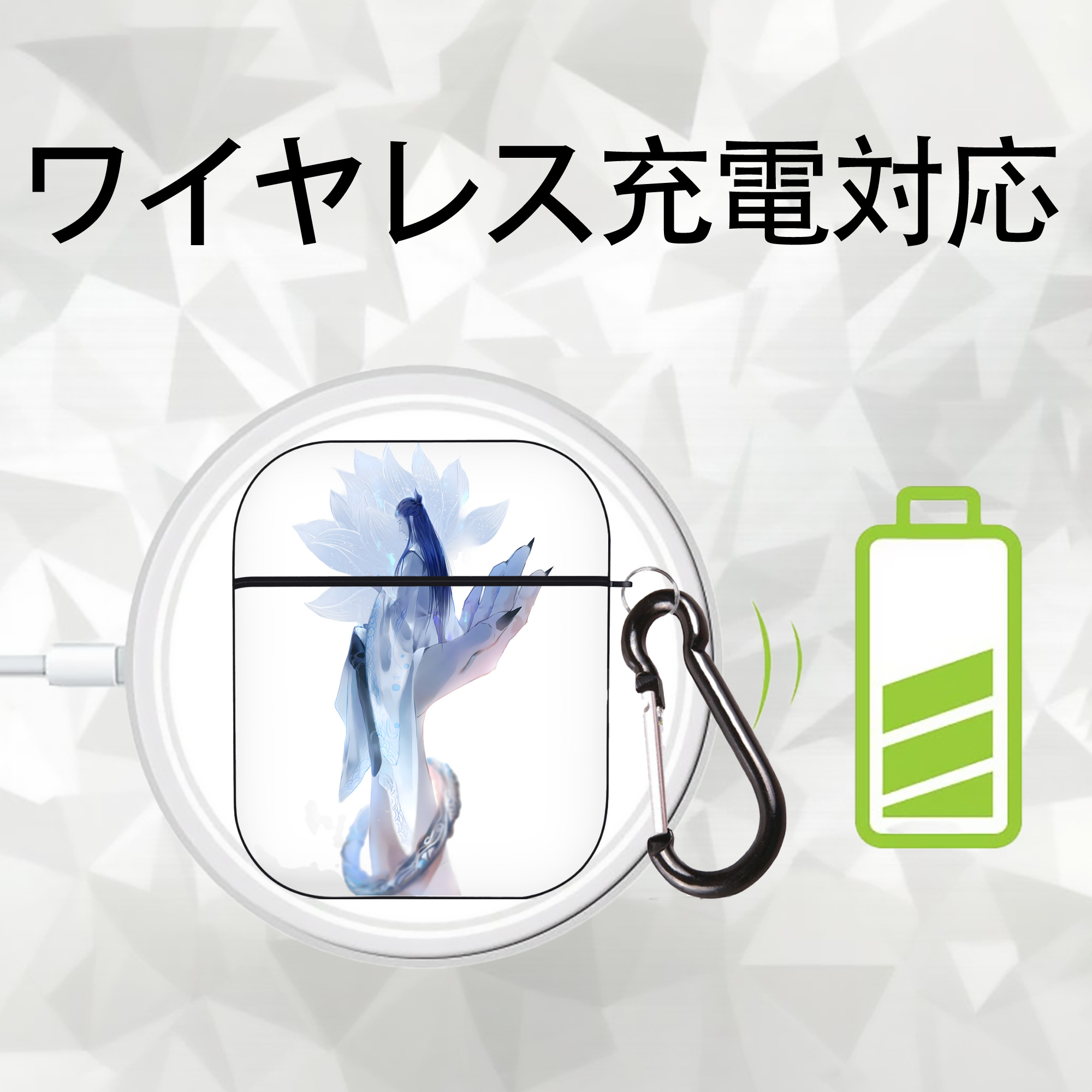 Ne Zha 2 ナタ 魔童の大暴れ AirPods 第2世代保護ケース ハードシェル ブラック 耐衝撃・防指紋・カラビナ付き