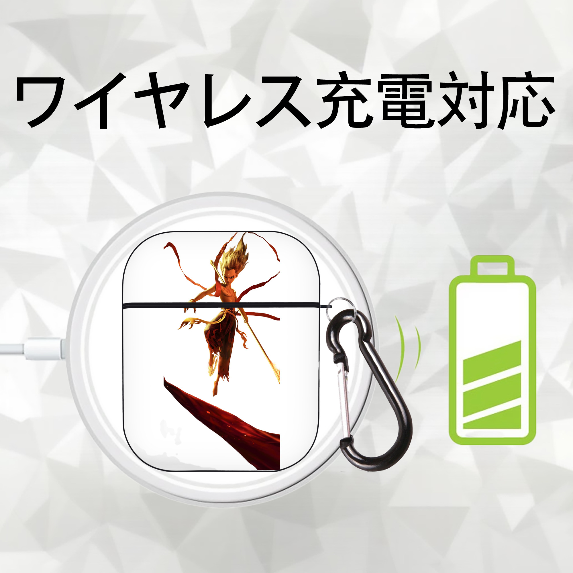 Ne Zha 2 ナタ 魔童の大暴れ AirPods 第2世代保護ケース ハードシェル ブラック 耐衝撃・防指紋・カラビナ付き