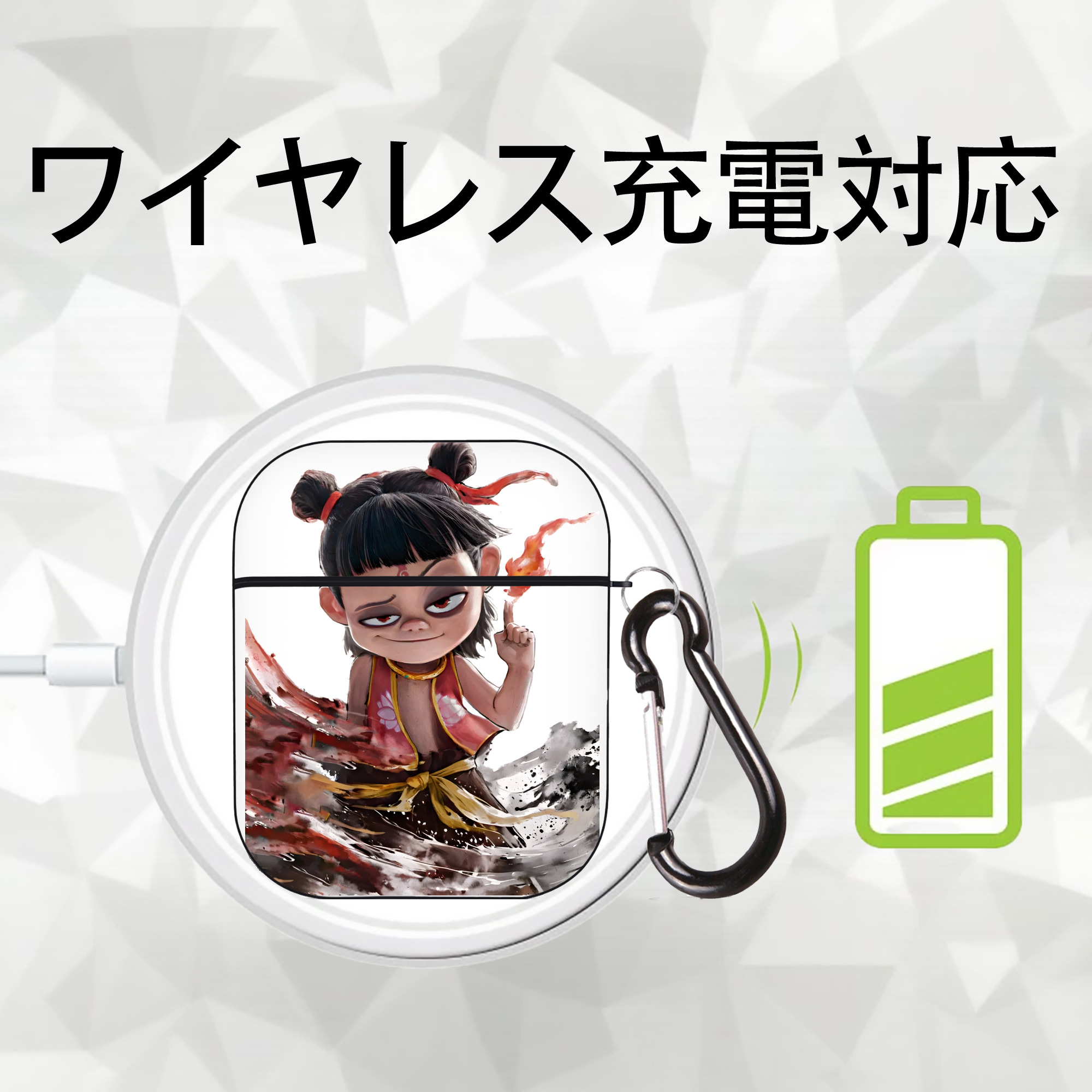 Ne Zha 2 ナタ 魔童の大暴れ AirPods 第2世代保護ケース ハードシェル ブラック 耐衝撃・防指紋・カラビナ付き