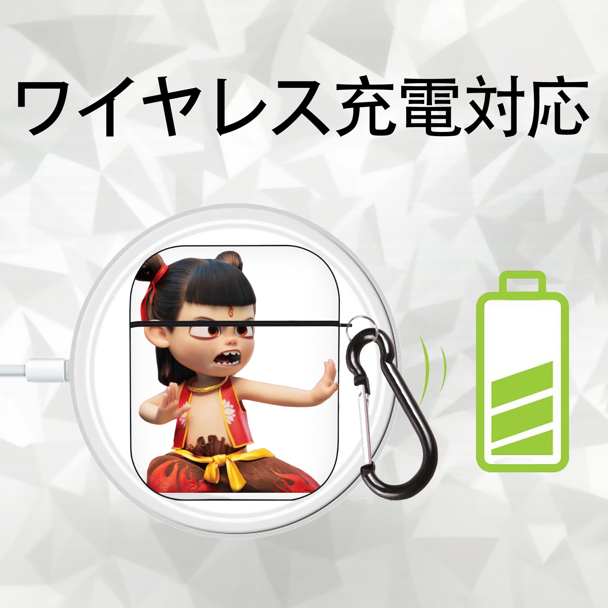 Ne Zha 2 ナタ 魔童の大暴れ AirPods 第2世代保護ケース ハードシェル ブラック 耐衝撃・防指紋・カラビナ付き