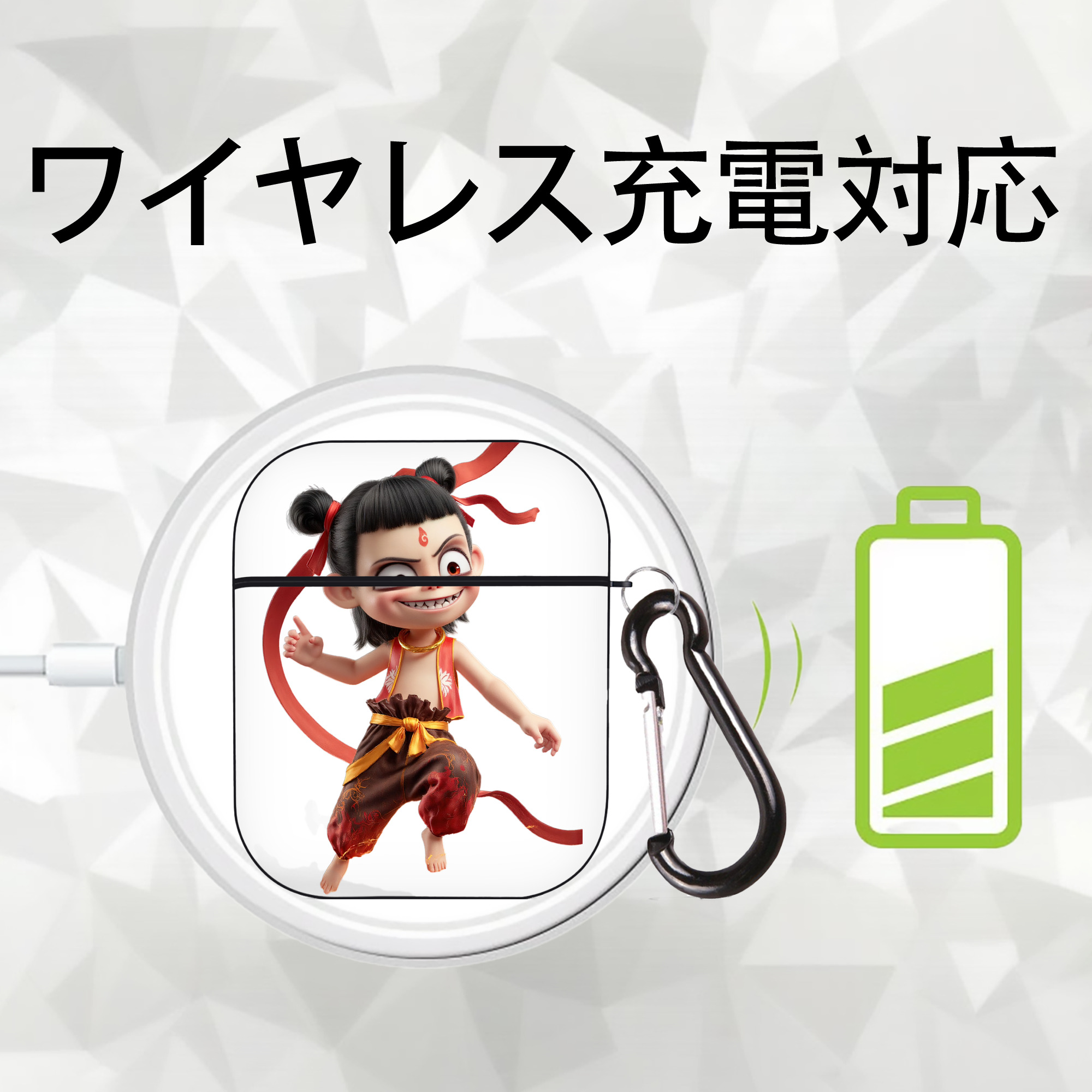 Ne Zha 2 ナタ 魔童の大暴れ AirPods 第2世代保護ケース ハードシェル ブラック 耐衝撃・防指紋・カラビナ付き