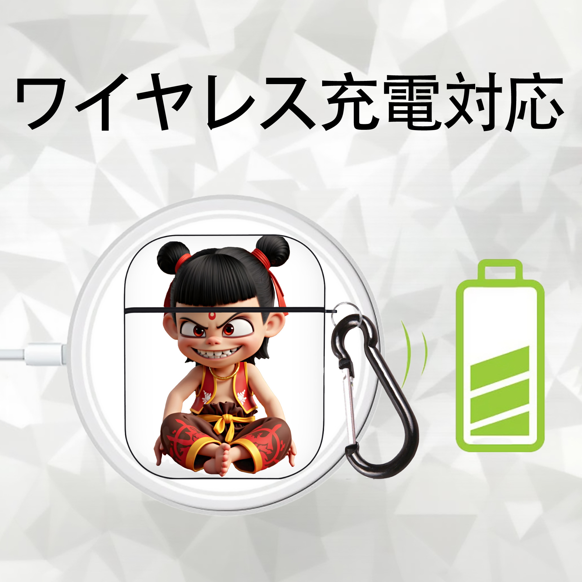 Ne Zha 2 ナタ 魔童の大暴れ AirPods 第2世代保護ケース ハードシェル ブラック 耐衝撃・防指紋・カラビナ付き