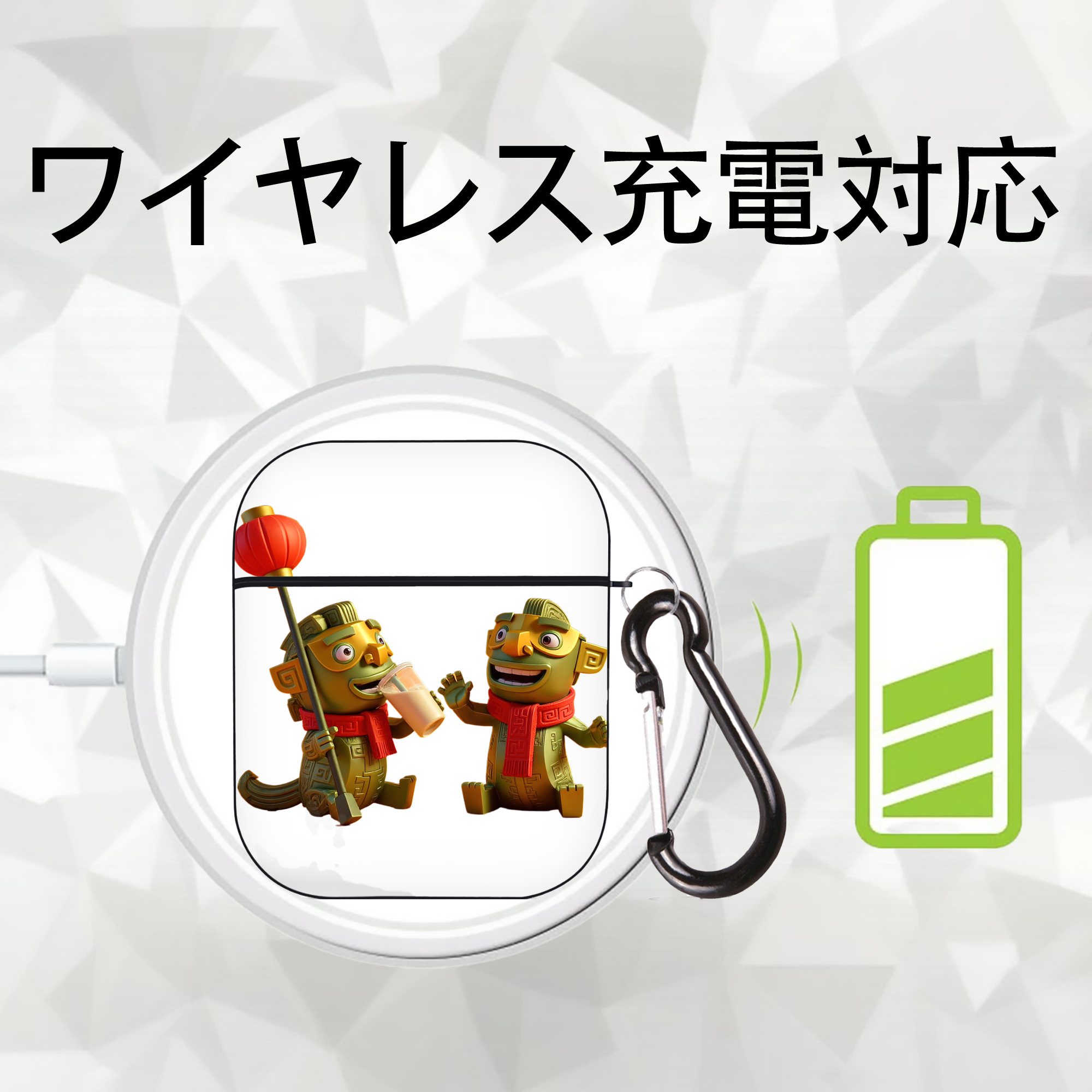 Ne Zha 2 ナタ 魔童の大暴れ AirPods 第2世代保護ケース ハードシェル ブラック 耐衝撃・防指紋・カラビナ付き