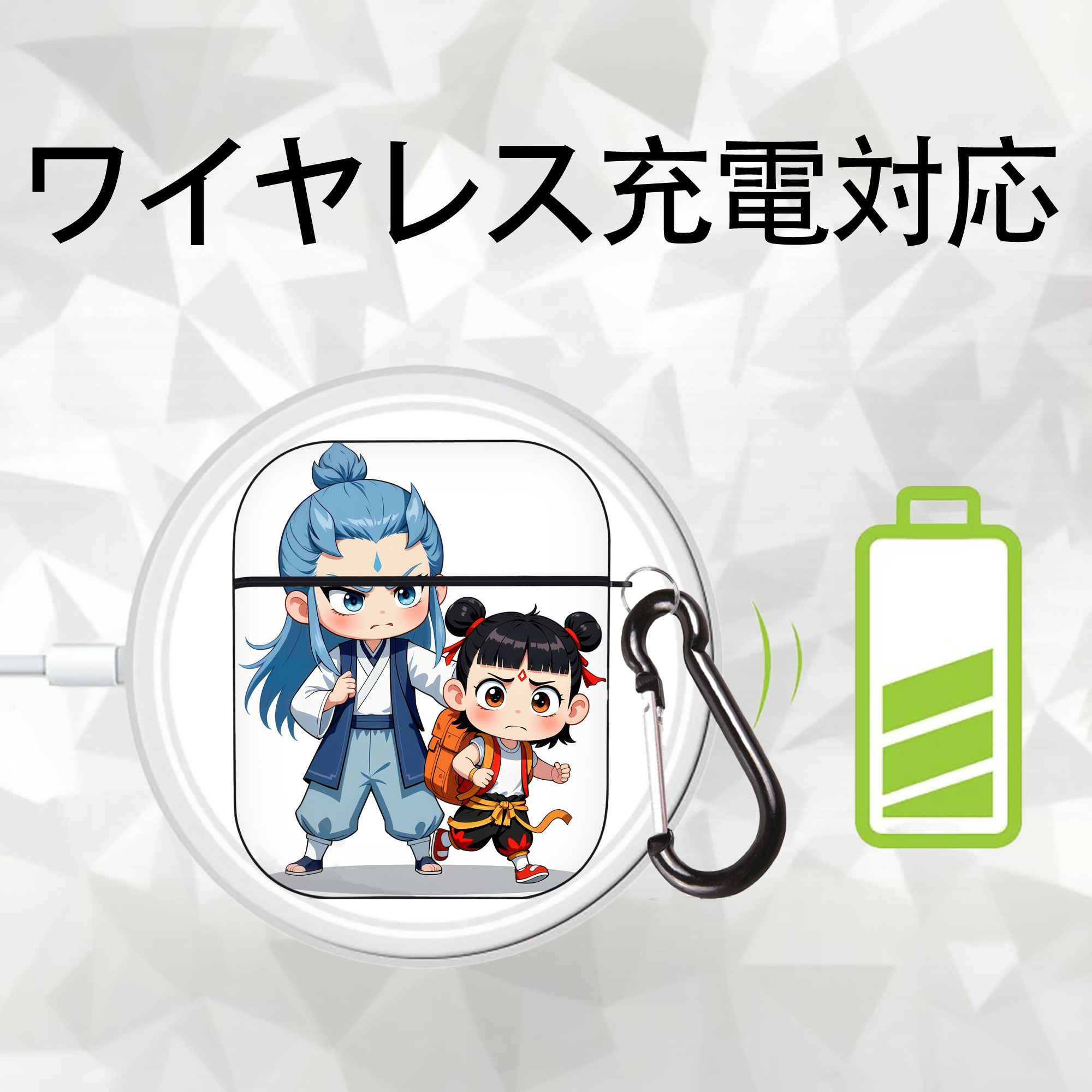 Ne Zha 2 ナタ 魔童の大暴れ AirPods 第2世代保護ケース ハードシェル ブラック 耐衝撃・防指紋・カラビナ付き