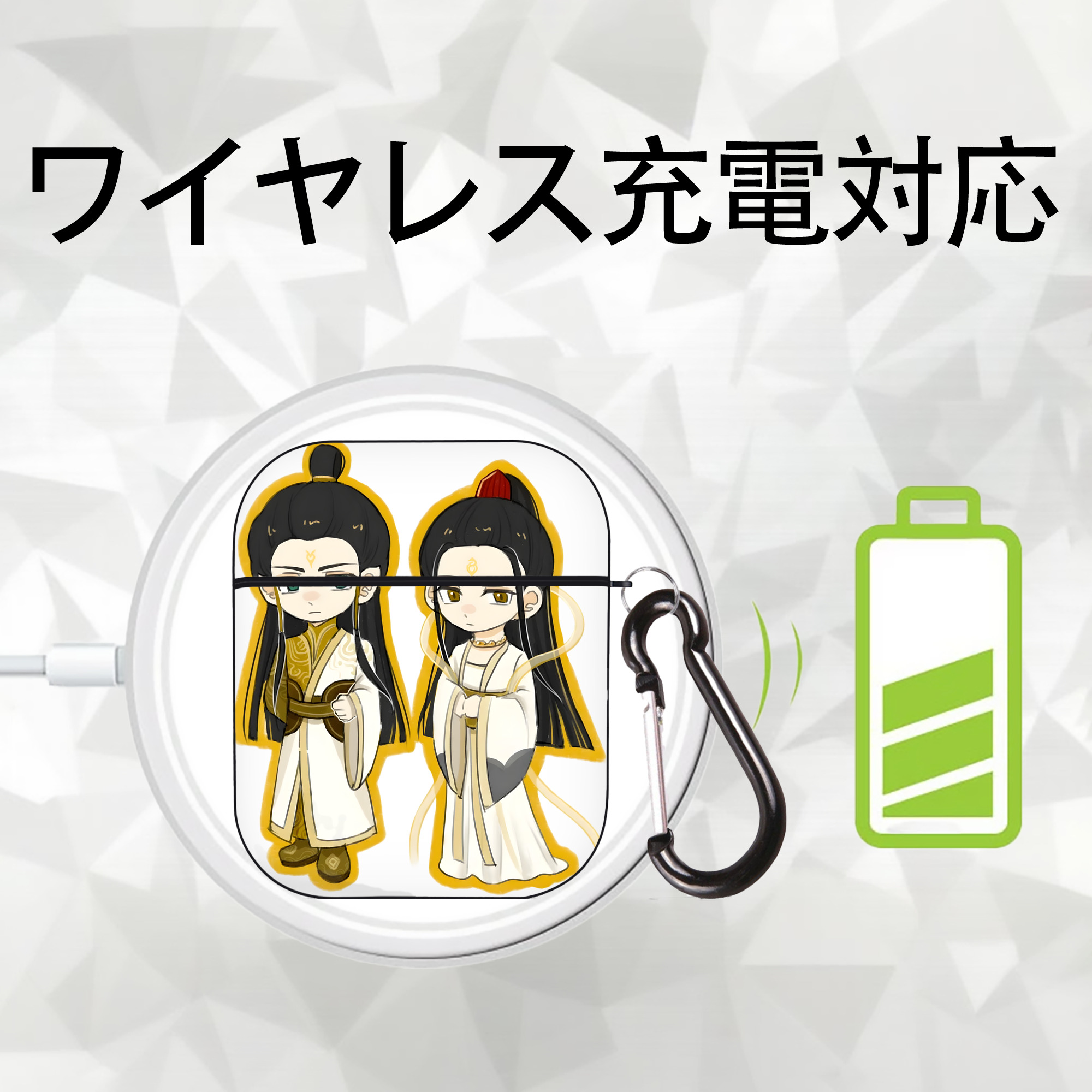 Ne Zha 2 ナタ 魔童の大暴れ AirPods 第2世代保護ケース ハードシェル ブラック 耐衝撃・防指紋・カラビナ付き