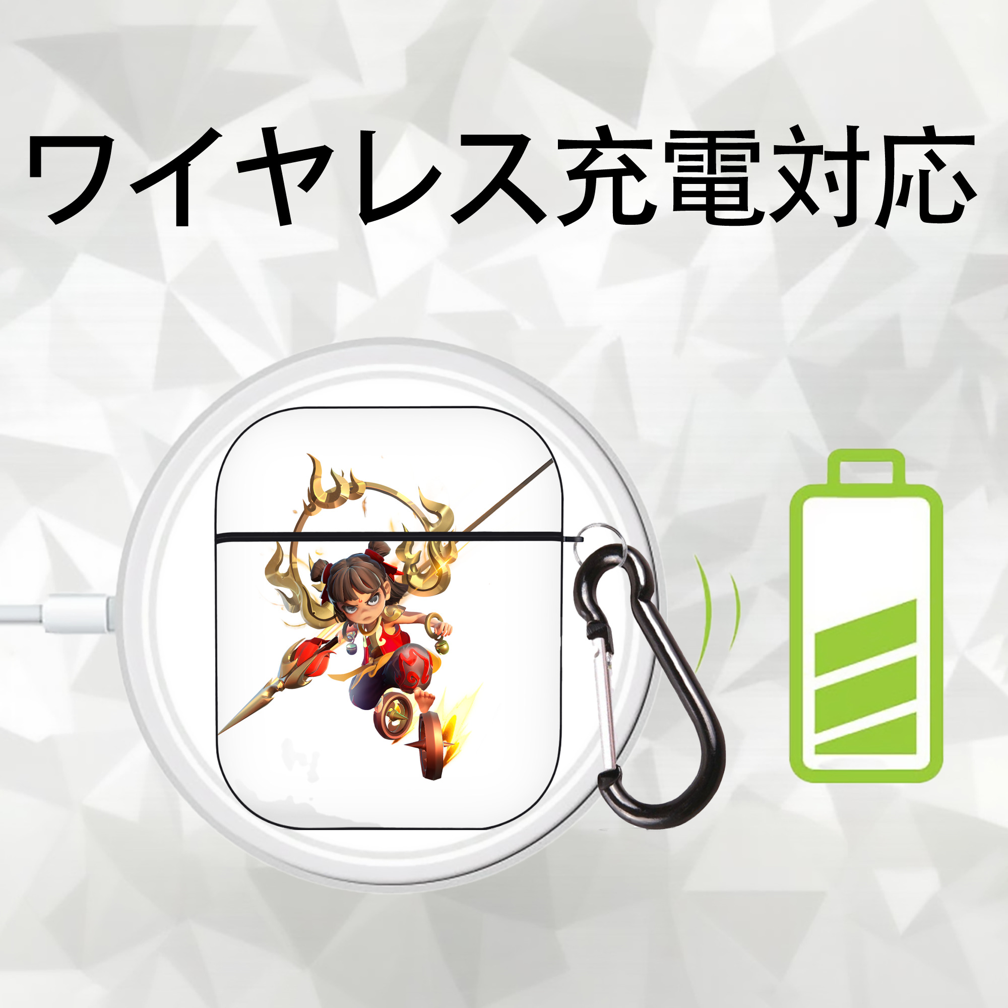 Ne Zha 2 ナタ 魔童の大暴れ AirPods 第2世代保護ケース ハードシェル ブラック 耐衝撃・防指紋・カラビナ付き