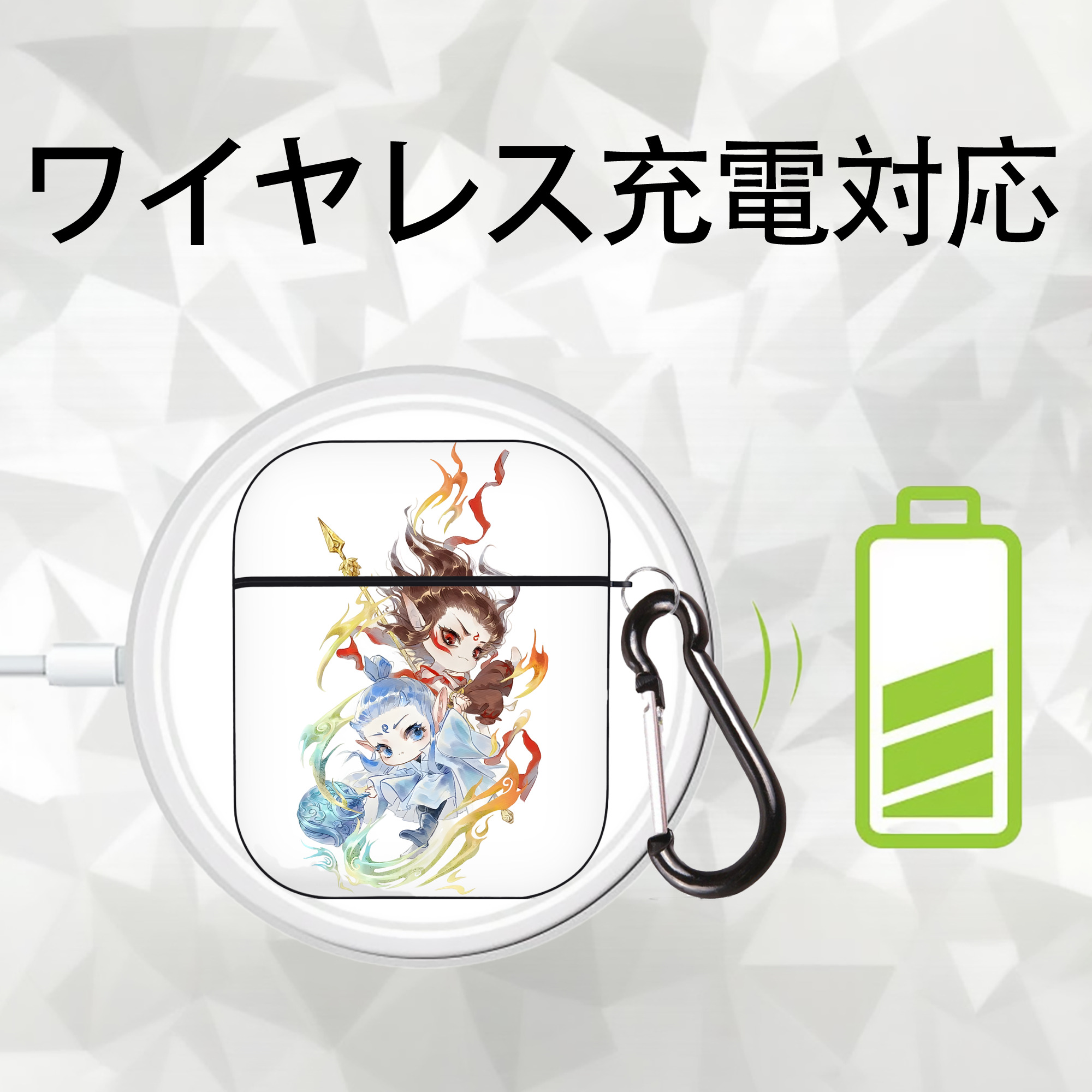 Ne Zha 2 ナタ 魔童の大暴れ AirPods 第2世代保護ケース ハードシェル ブラック 耐衝撃・防指紋・カラビナ付き