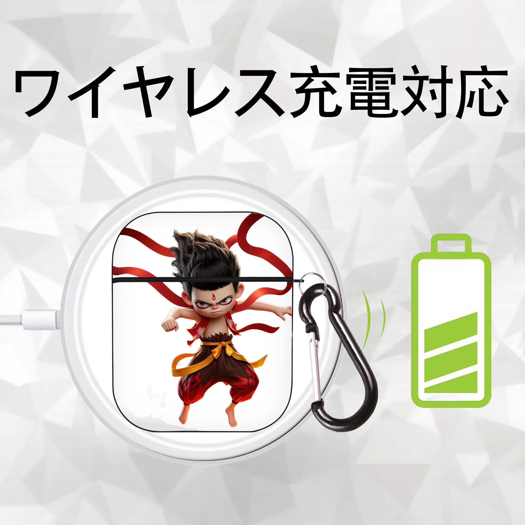Ne Zha 2 ナタ 魔童の大暴れ AirPods 第2世代保護ケース ハードシェル ブラック 耐衝撃・防指紋・カラビナ付き
