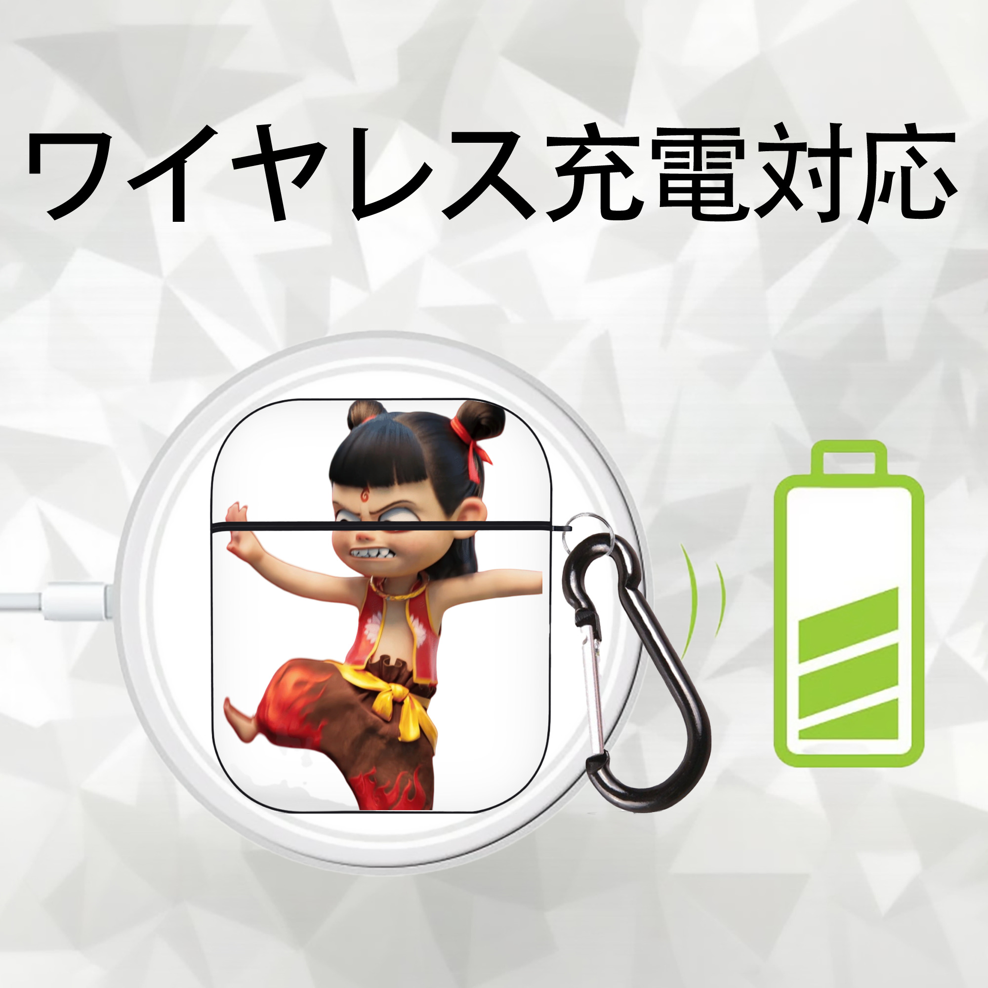 Ne Zha 2 ナタ 魔童の大暴れ AirPods 第2世代保護ケース ハードシェル ブラック 耐衝撃・防指紋・カラビナ付き