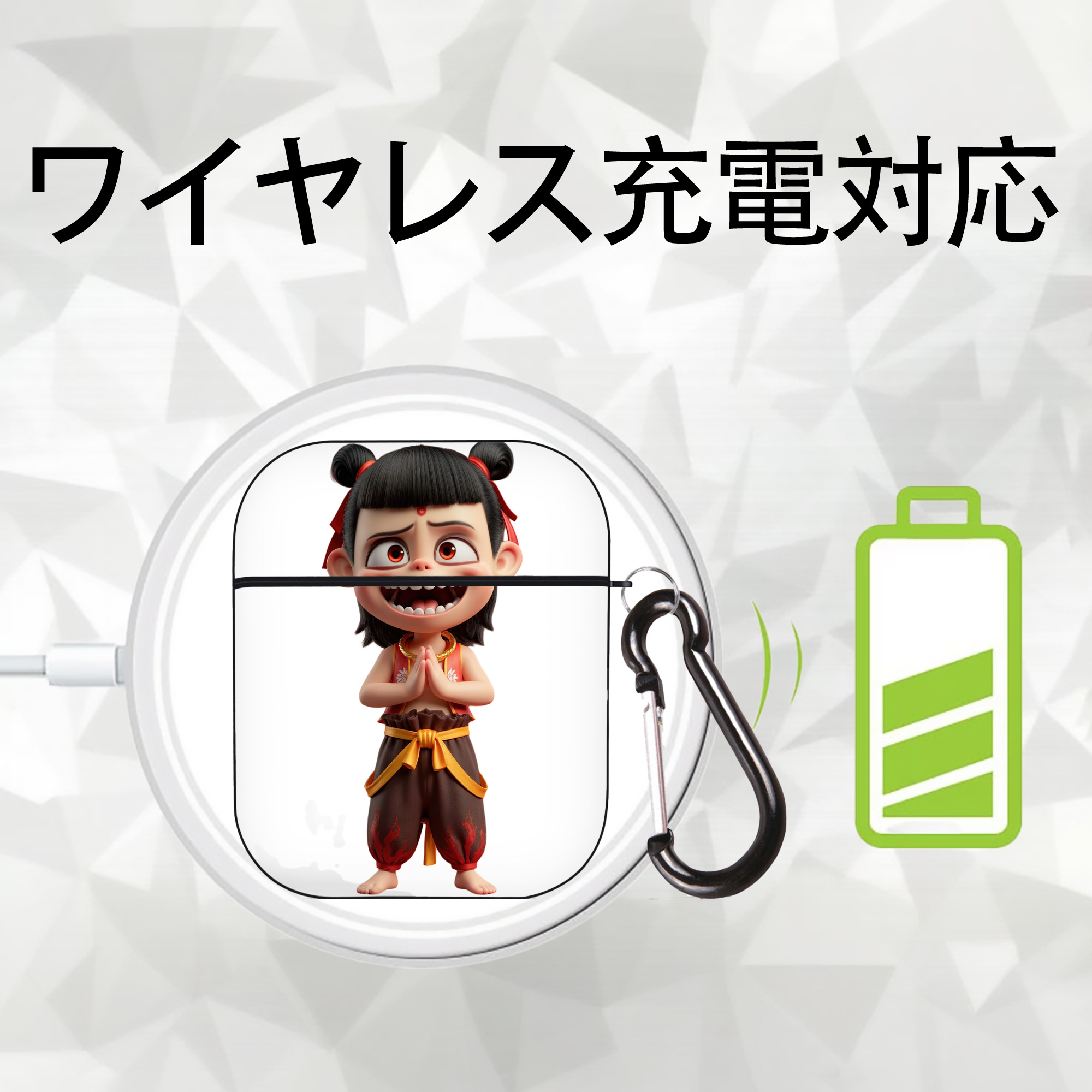 Ne Zha 2 ナタ 魔童の大暴れ AirPods 第2世代保護ケース ハードシェル ブラック 耐衝撃・防指紋・カラビナ付き