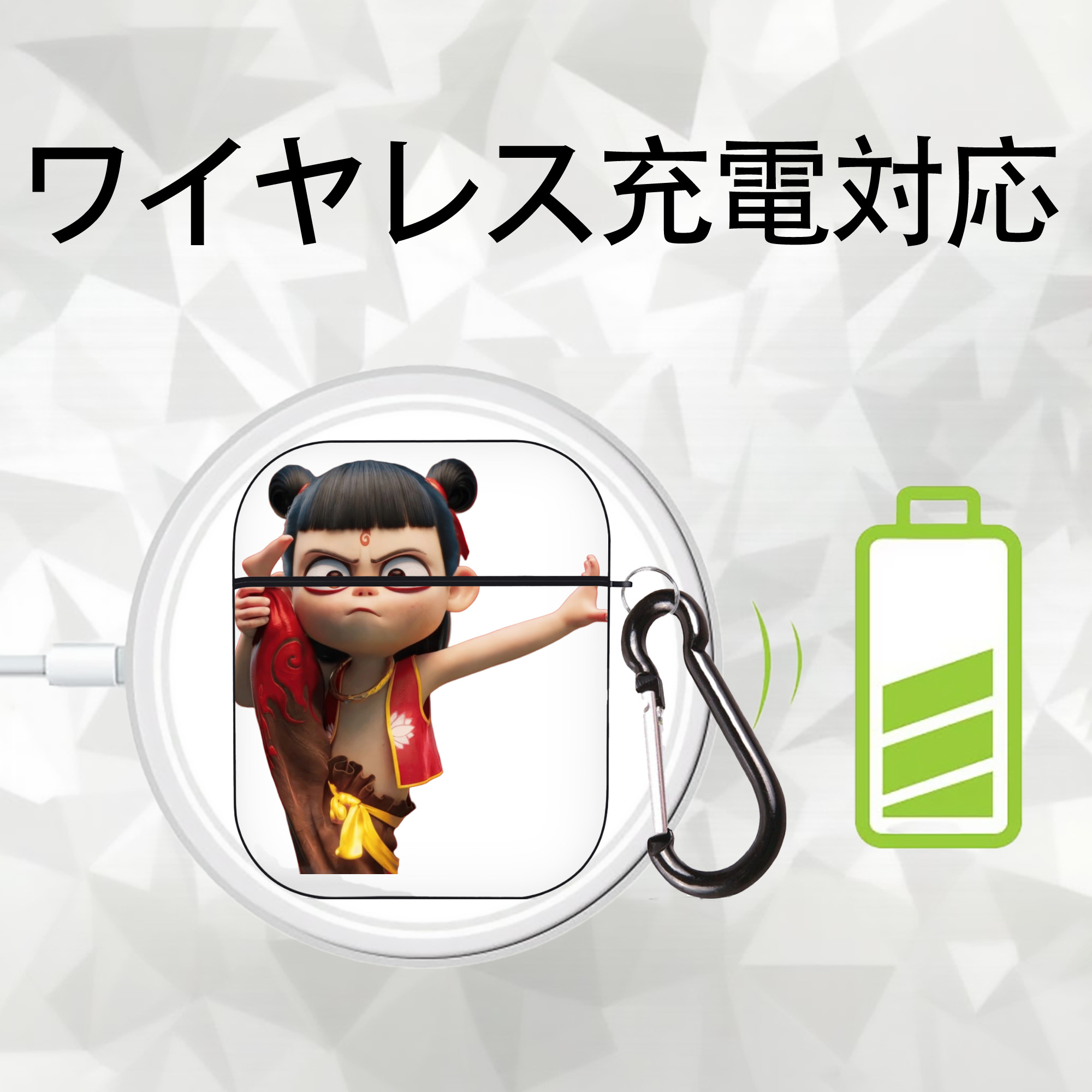Ne Zha 2 ナタ 魔童の大暴れ AirPods 第2世代保護ケース ハードシェル ブラック 耐衝撃・防指紋・カラビナ付き