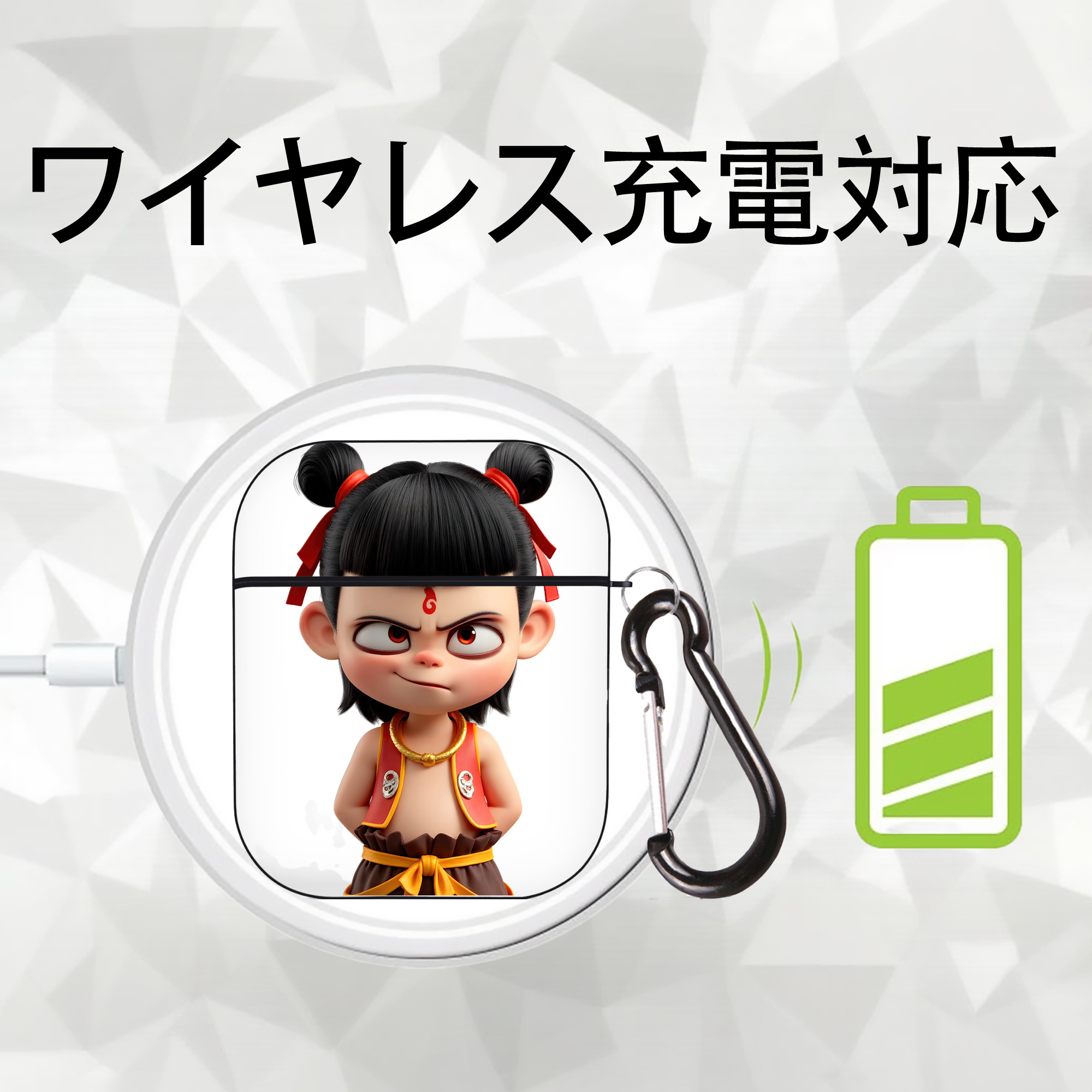 Ne Zha 2 ナタ 魔童の大暴れ AirPods 第2世代保護ケース ハードシェル ブラック 耐衝撃・防指紋・カラビナ付き