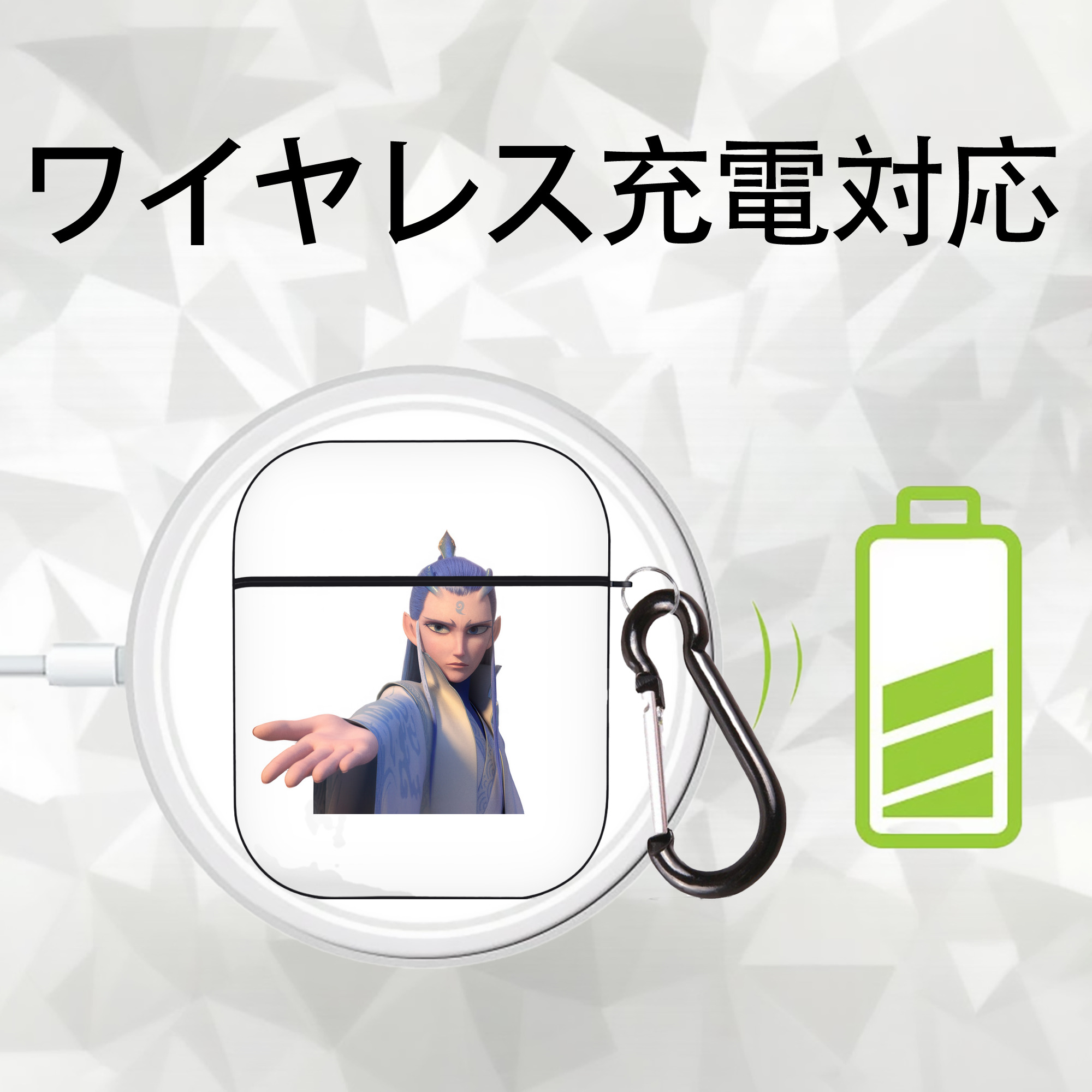 Ne Zha 2 ナタ 魔童の大暴れ AirPods 第2世代保護ケース ハードシェル ブラック 耐衝撃・防指紋・カラビナ付き