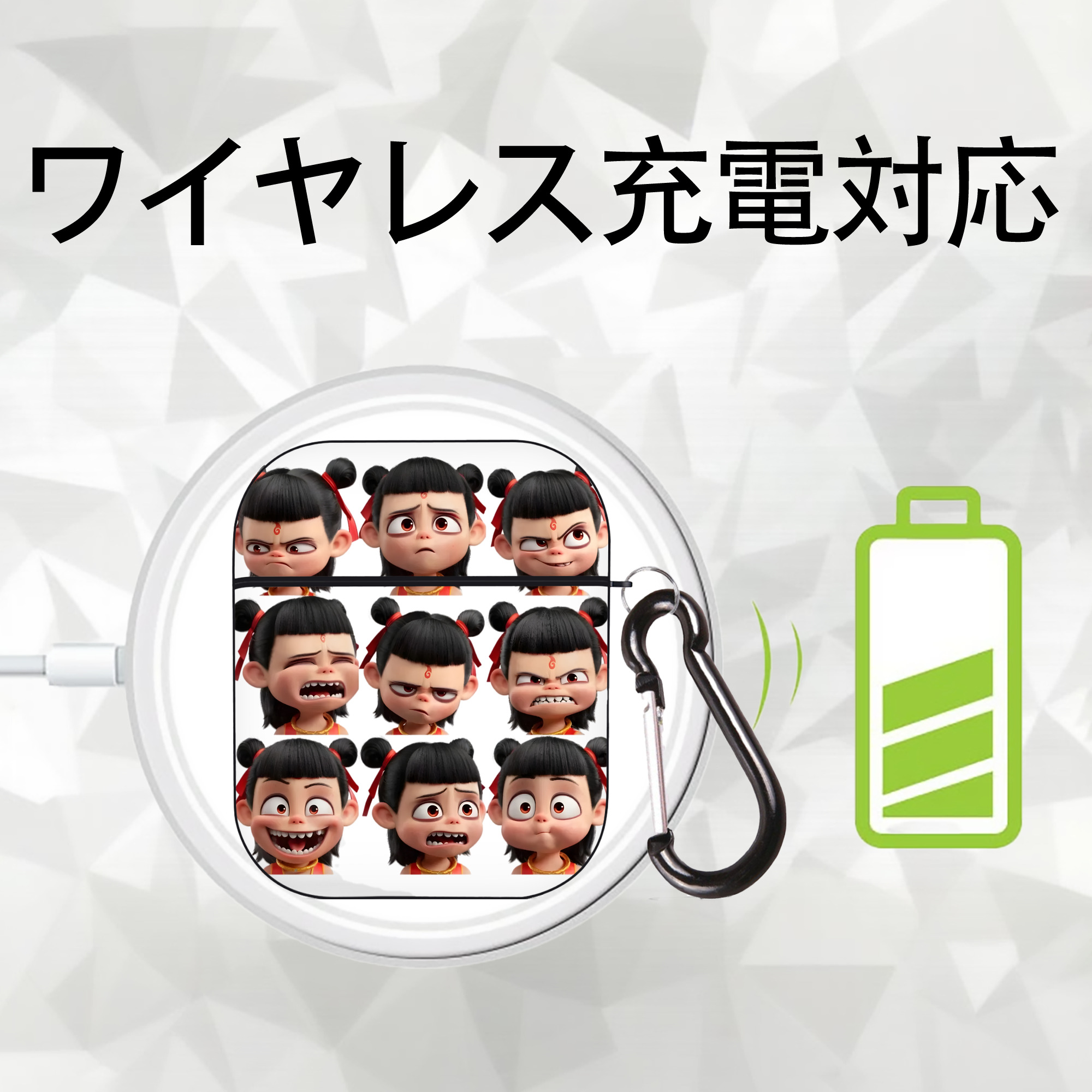 Ne Zha 2 ナタ 魔童の大暴れ AirPods 第2世代保護ケース ハードシェル ブラック 耐衝撃・防指紋・カラビナ付き