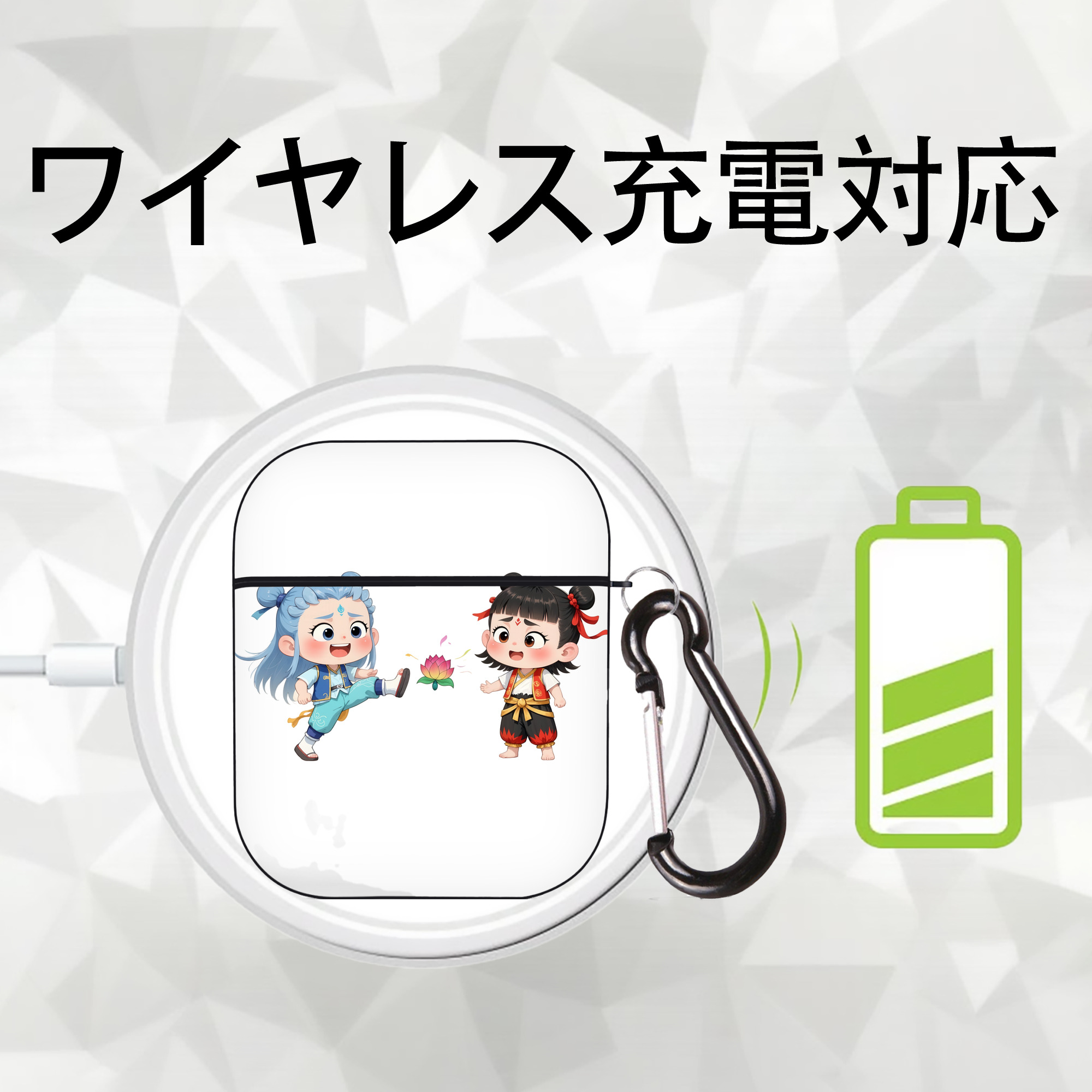 Ne Zha 2 ナタ 魔童の大暴れ AirPods 第2世代保護ケース ハードシェル ブラック 耐衝撃・防指紋・カラビナ付き