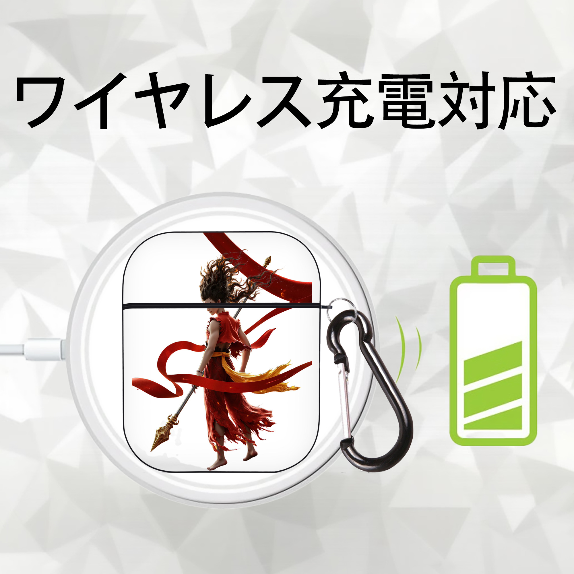 Ne Zha 2 ナタ 魔童の大暴れ AirPods 第2世代保護ケース ハードシェル ブラック 耐衝撃・防指紋・カラビナ付き