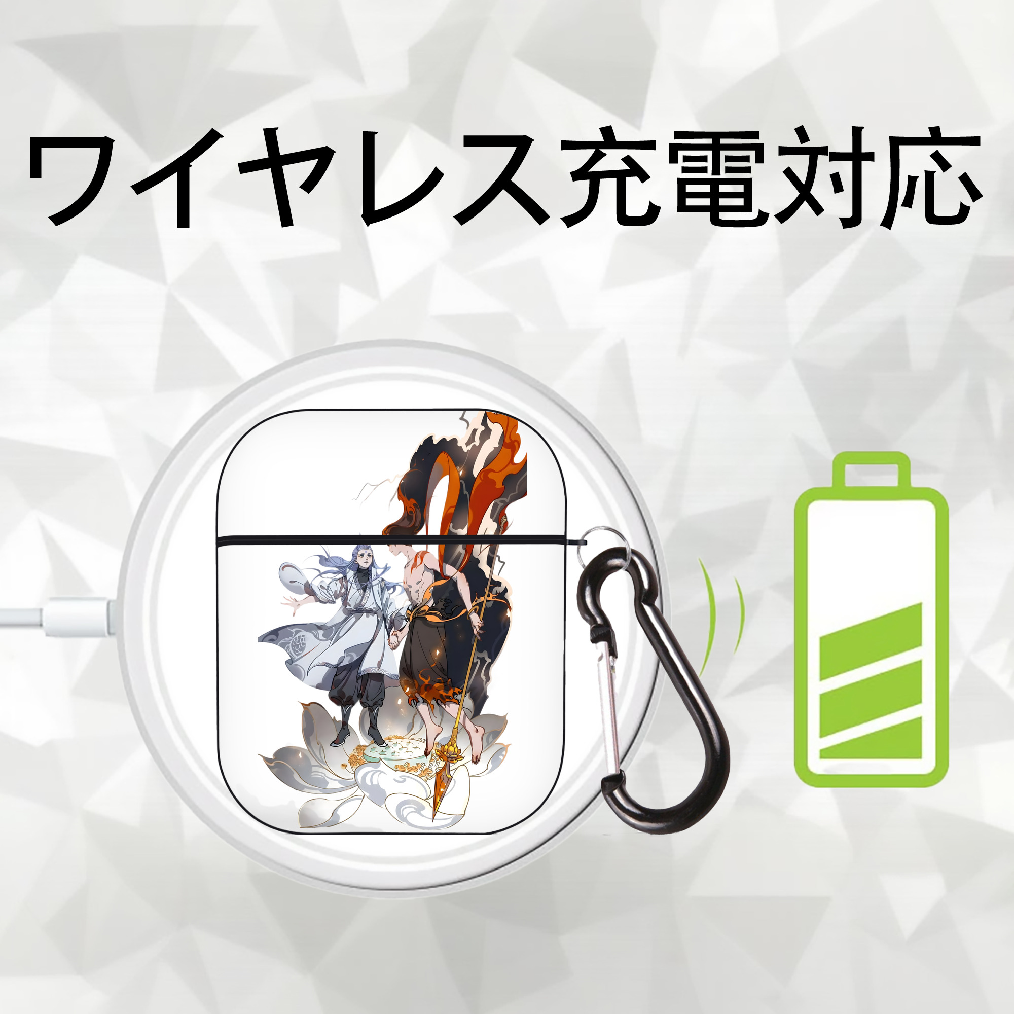 Ne Zha 2 ナタ 魔童の大暴れ AirPods 第2世代保護ケース ハードシェル ブラック 耐衝撃・防指紋・カラビナ付き