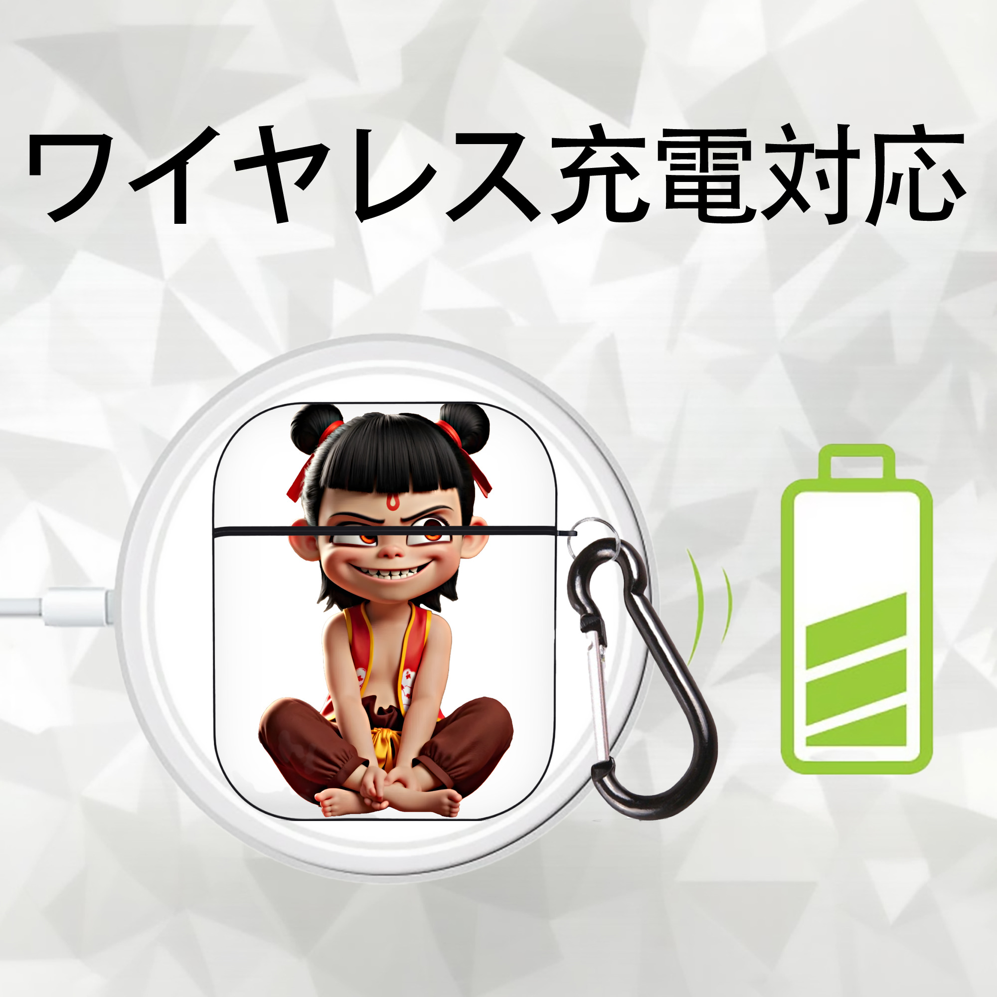 Ne Zha 2 ナタ 魔童の大暴れ AirPods 第2世代保護ケース ハードシェル ブラック 耐衝撃・防指紋・カラビナ付き