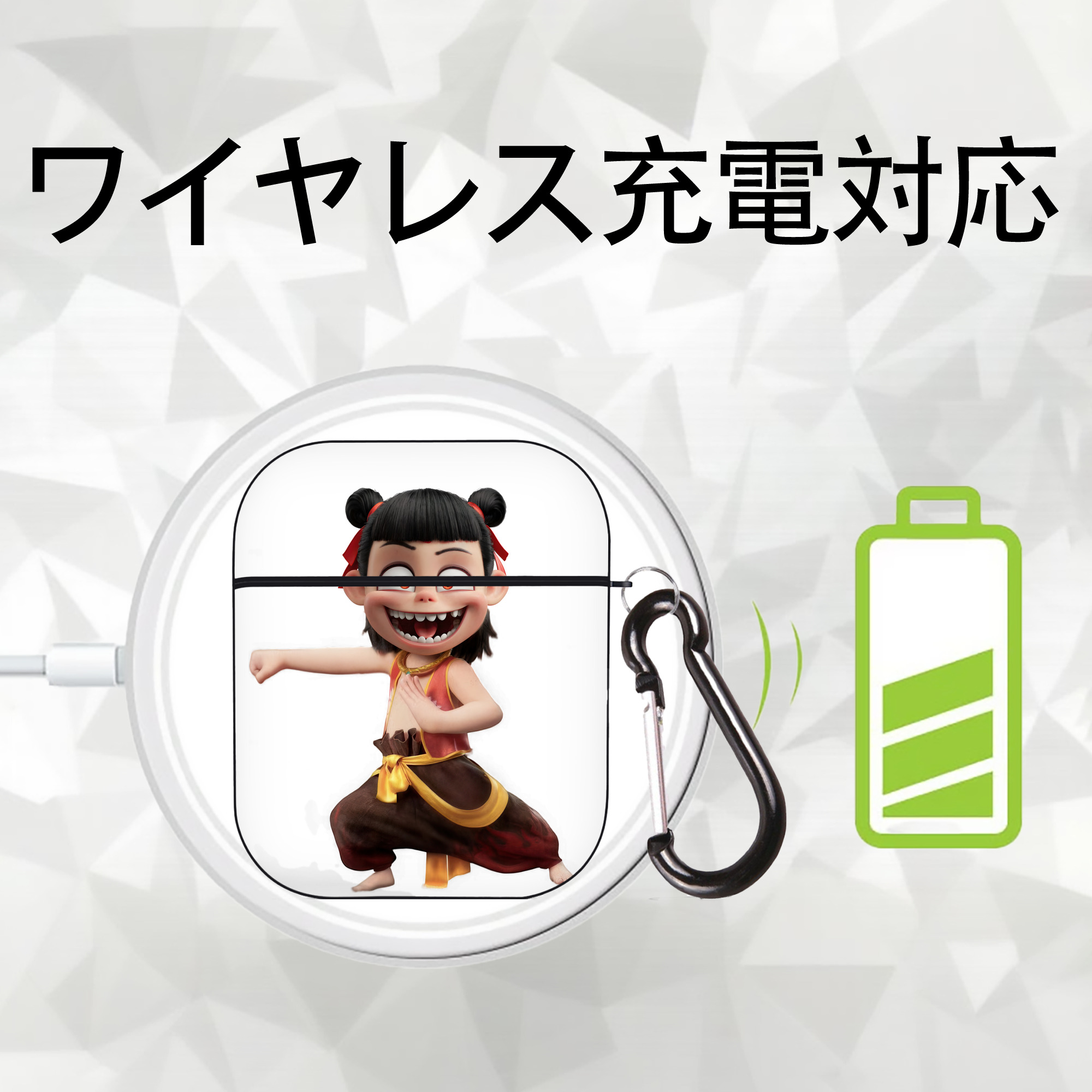 Ne Zha 2 ナタ 魔童の大暴れ AirPods 第2世代保護ケース ハードシェル ブラック 耐衝撃・防指紋・カラビナ付き