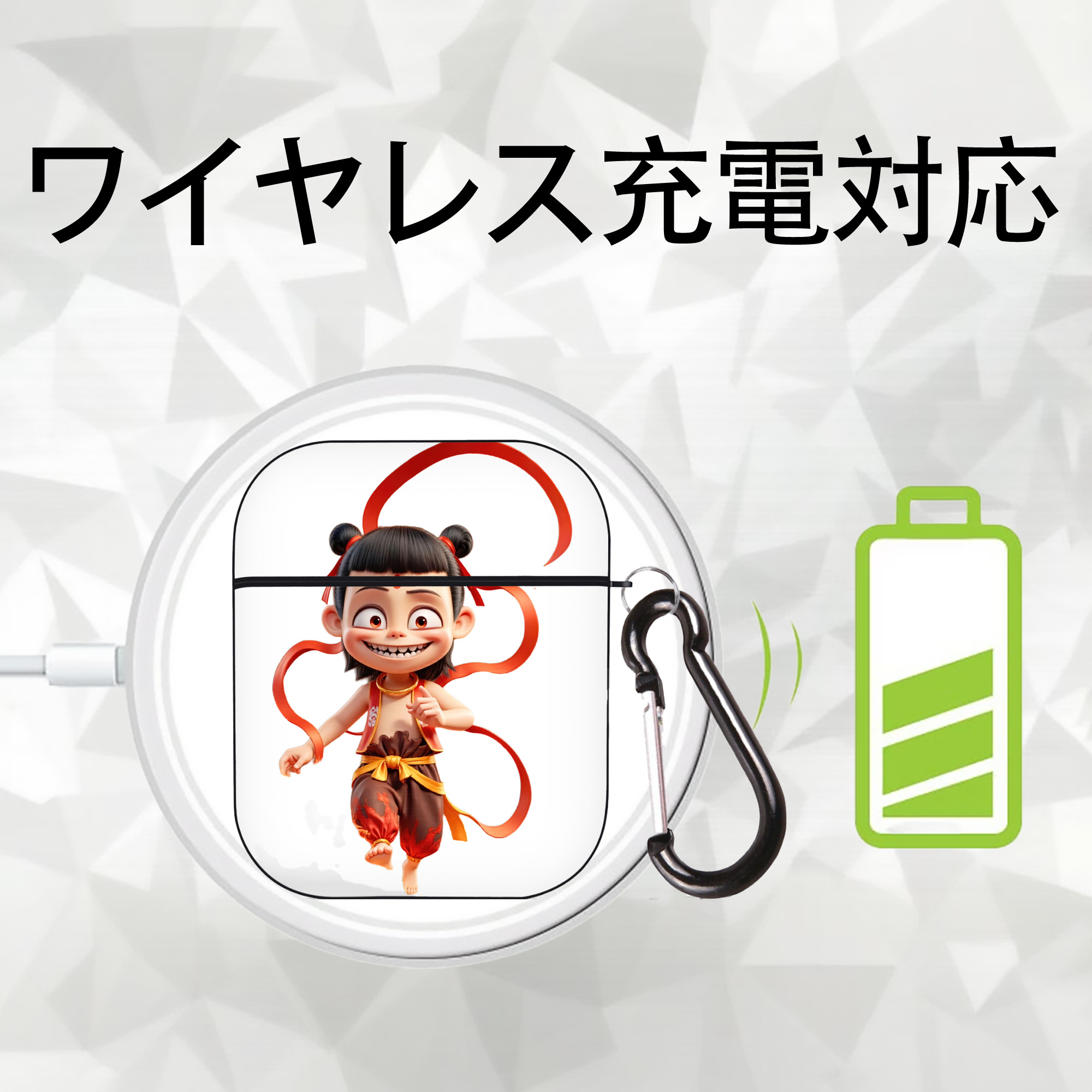 Ne Zha 2 ナタ 魔童の大暴れ AirPods 第2世代保護ケース ハードシェル ブラック 耐衝撃・防指紋・カラビナ付き