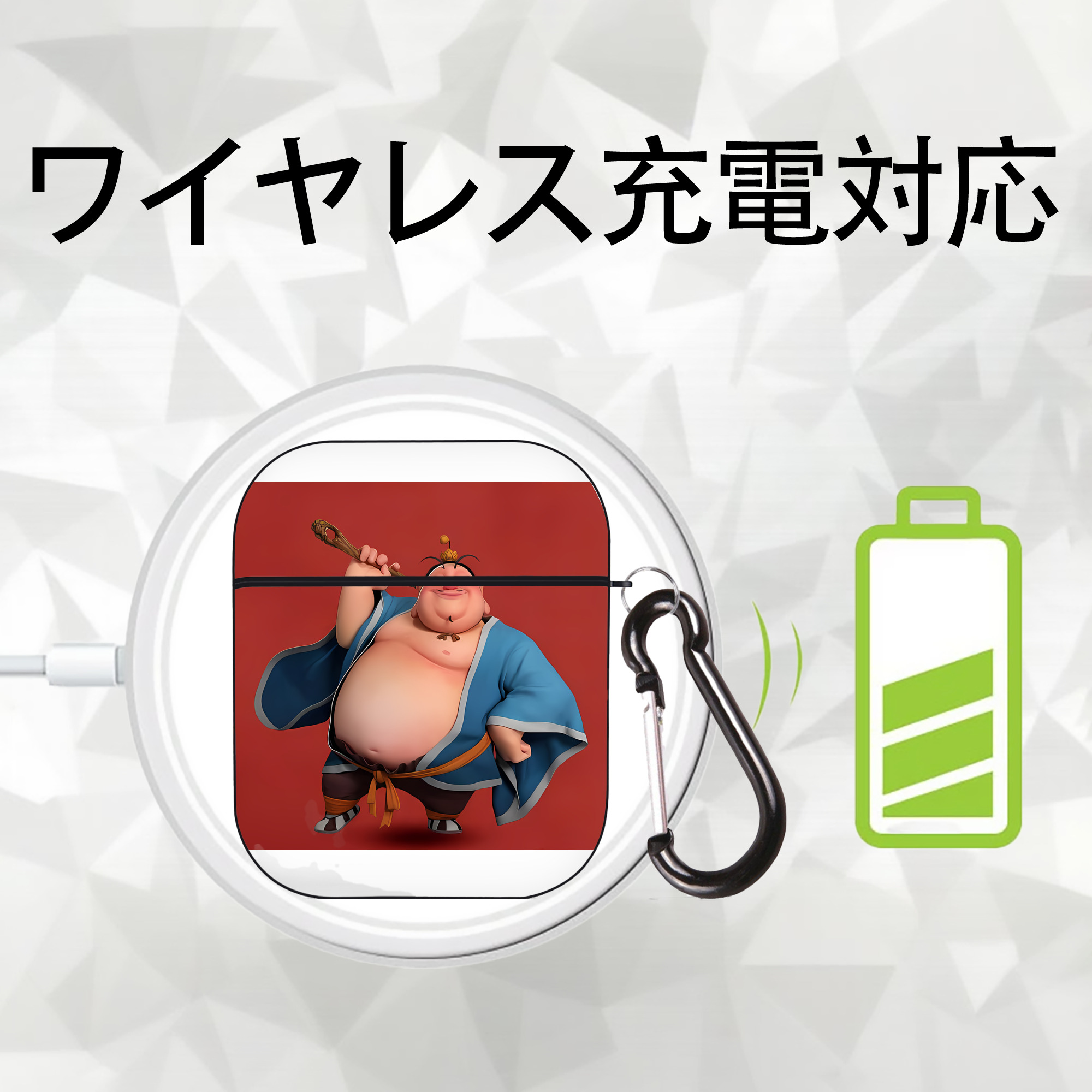 Ne Zha 2 ナタ 魔童の大暴れ AirPods 第2世代保護ケース ハードシェル ブラック 耐衝撃・防指紋・カラビナ付き