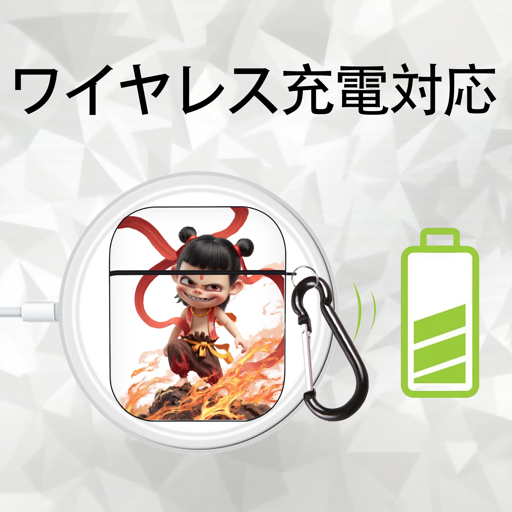 Ne Zha 2 ナタ 魔童の大暴れ AirPods 第2世代保護ケース ハードシェル ブラック 耐衝撃・防指紋・カラビナ付き