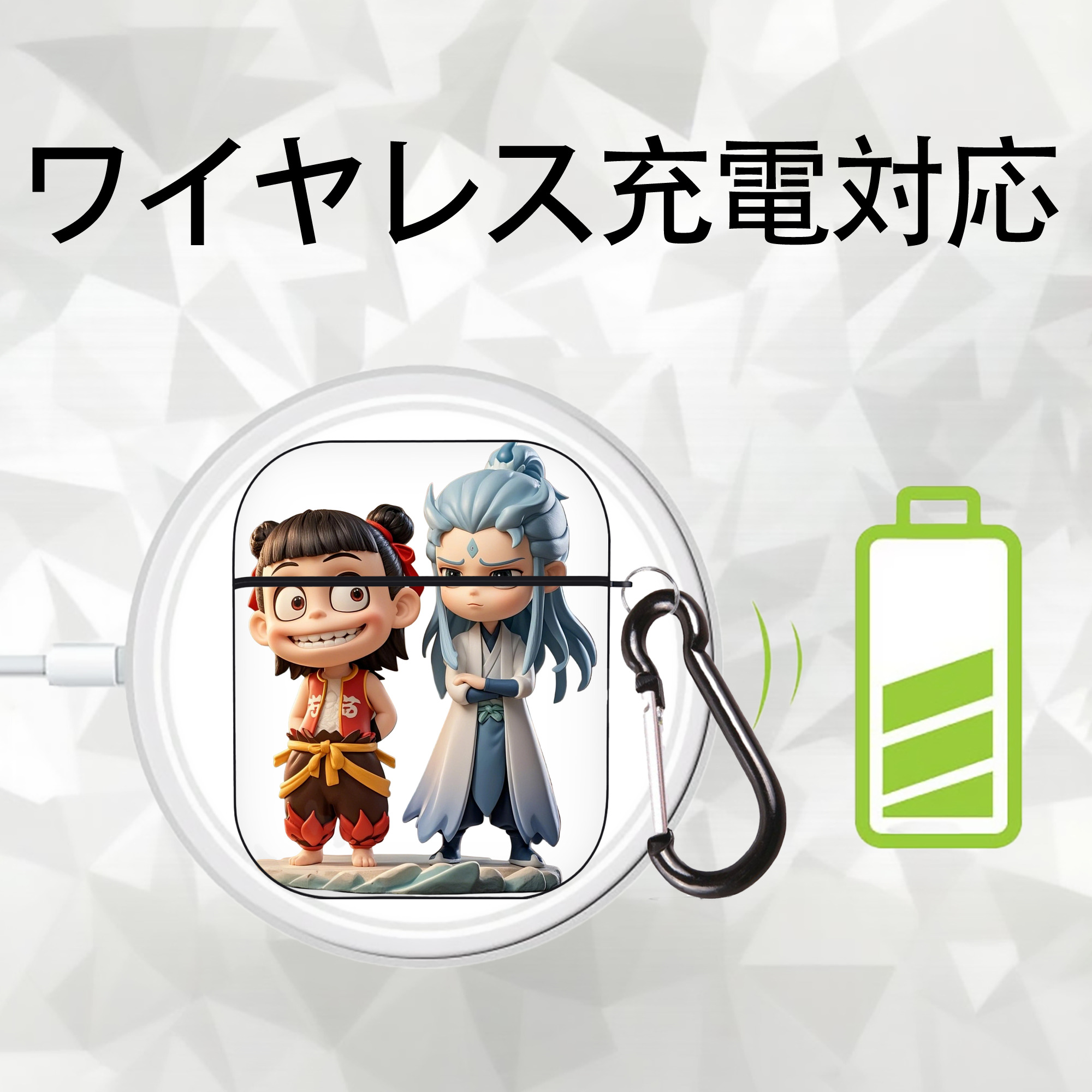 Ne Zha 2 ナタ 魔童の大暴れ AirPods 第2世代保護ケース ハードシェル ブラック 耐衝撃・防指紋・カラビナ付き
