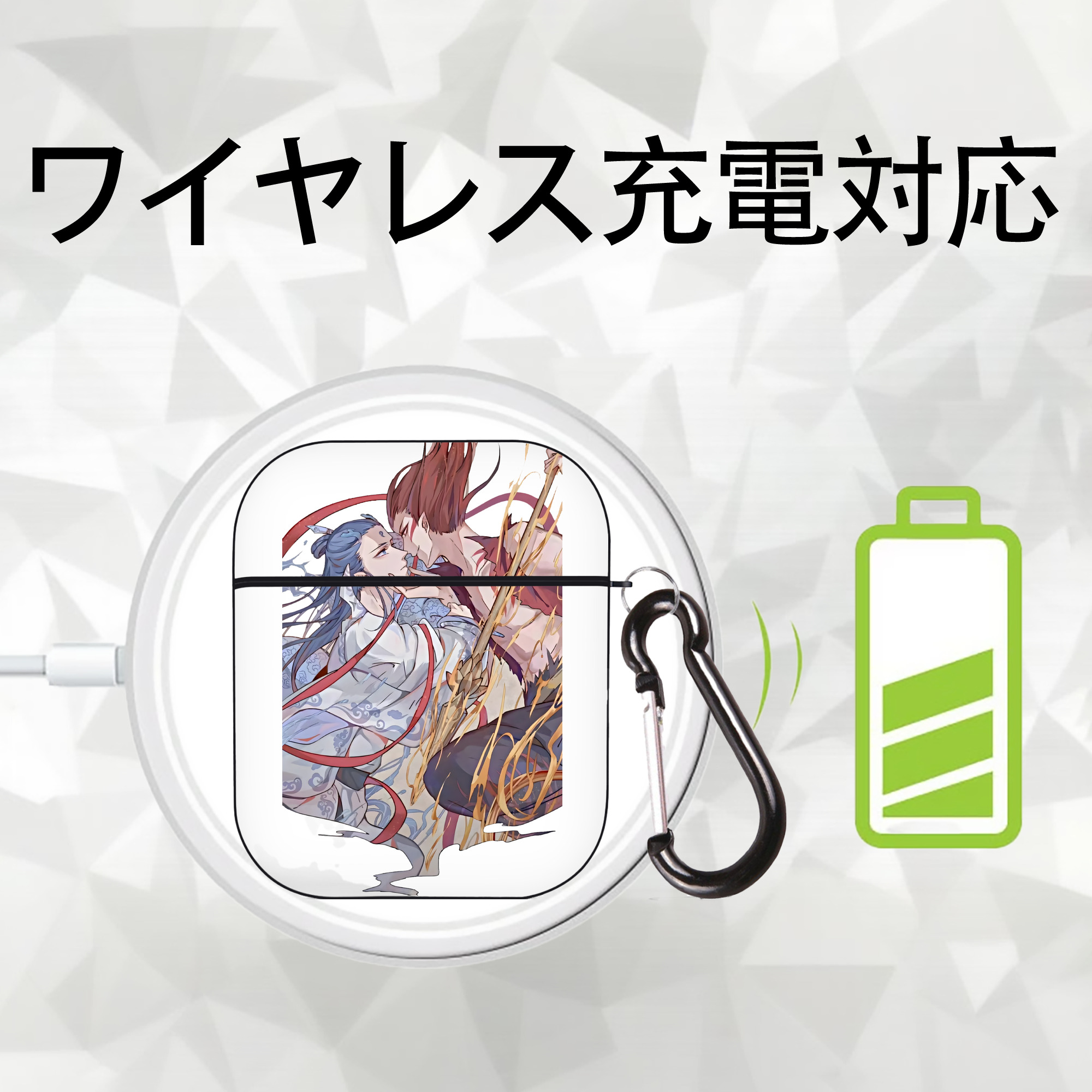 Ne Zha 2 ナタ 魔童の大暴れ AirPods 第2世代保護ケース ハードシェル ブラック 耐衝撃・防指紋・カラビナ付き