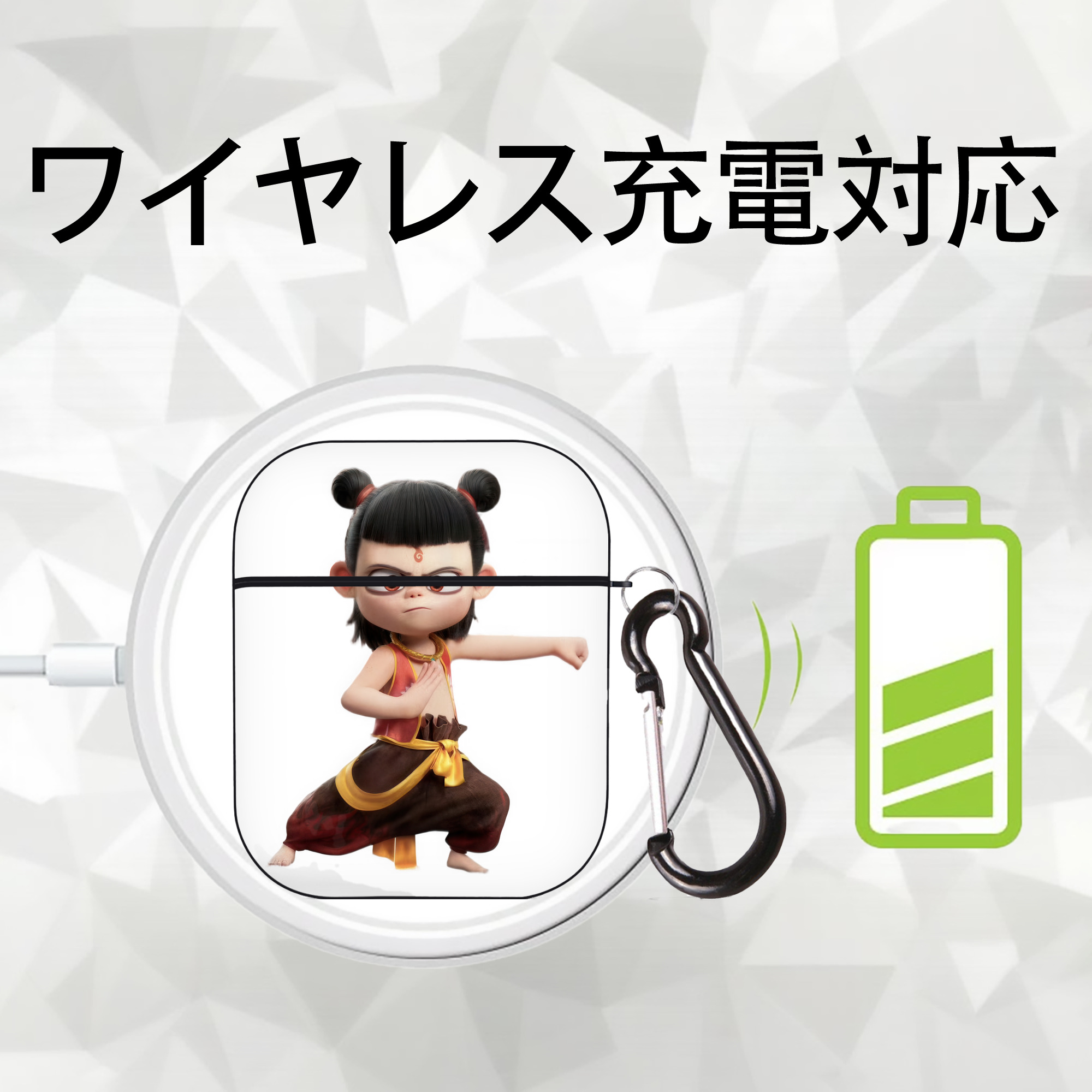 Ne Zha 2 ナタ 魔童の大暴れ AirPods 第2世代保護ケース ハードシェル ブラック 耐衝撃・防指紋・カラビナ付き