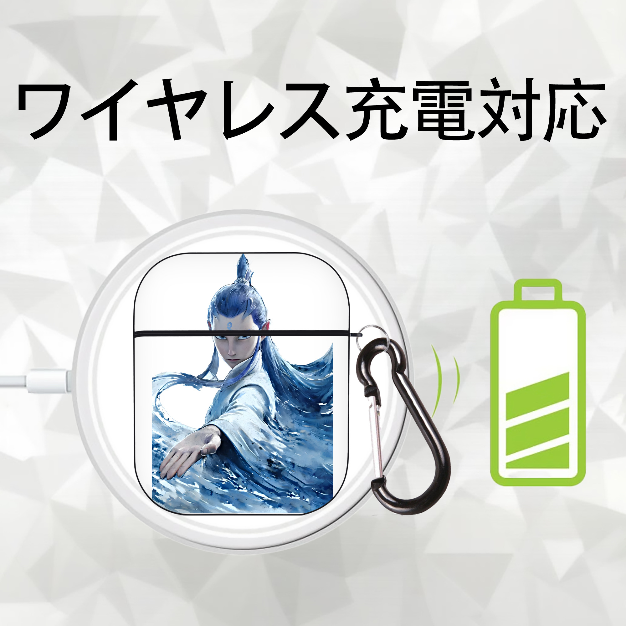 Ne Zha 2 ナタ 魔童の大暴れ AirPods 第2世代保護ケース ハードシェル ブラック 耐衝撃・防指紋・カラビナ付き