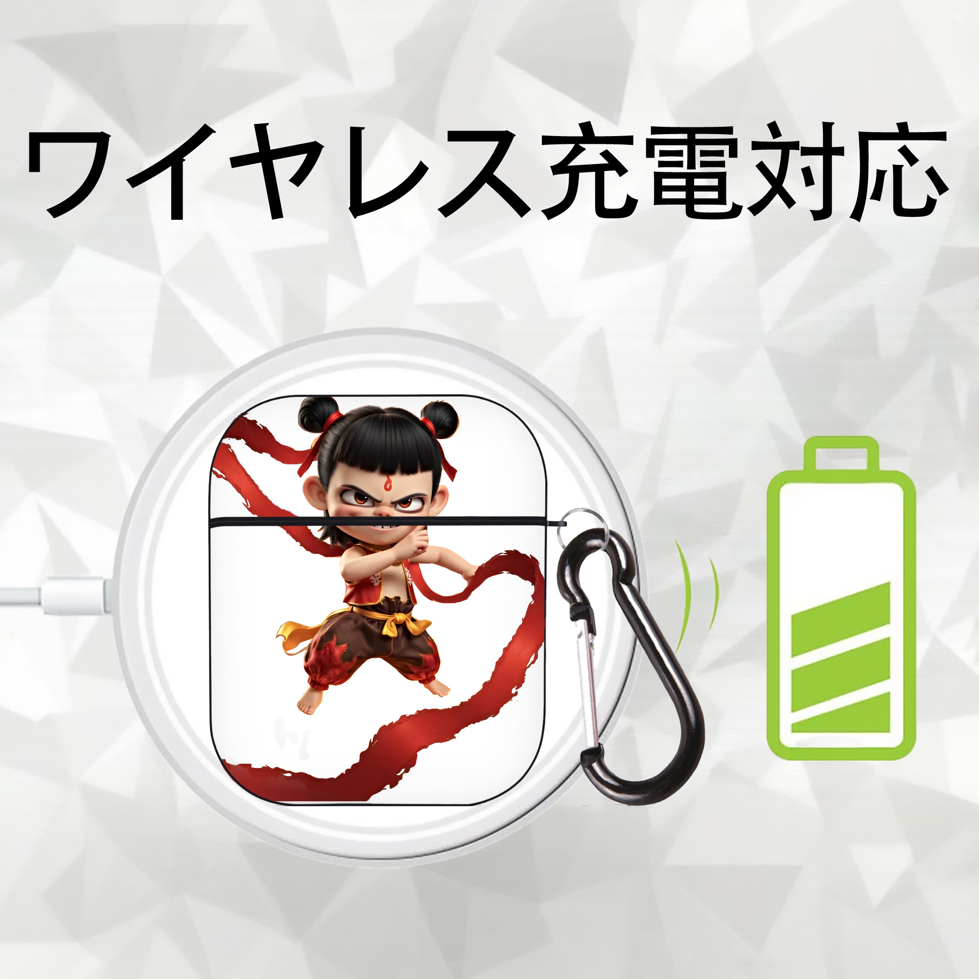 Ne Zha 2 ナタ 魔童の大暴れ AirPods 第2世代保護ケース ハードシェル ブラック 耐衝撃・防指紋・カラビナ付き