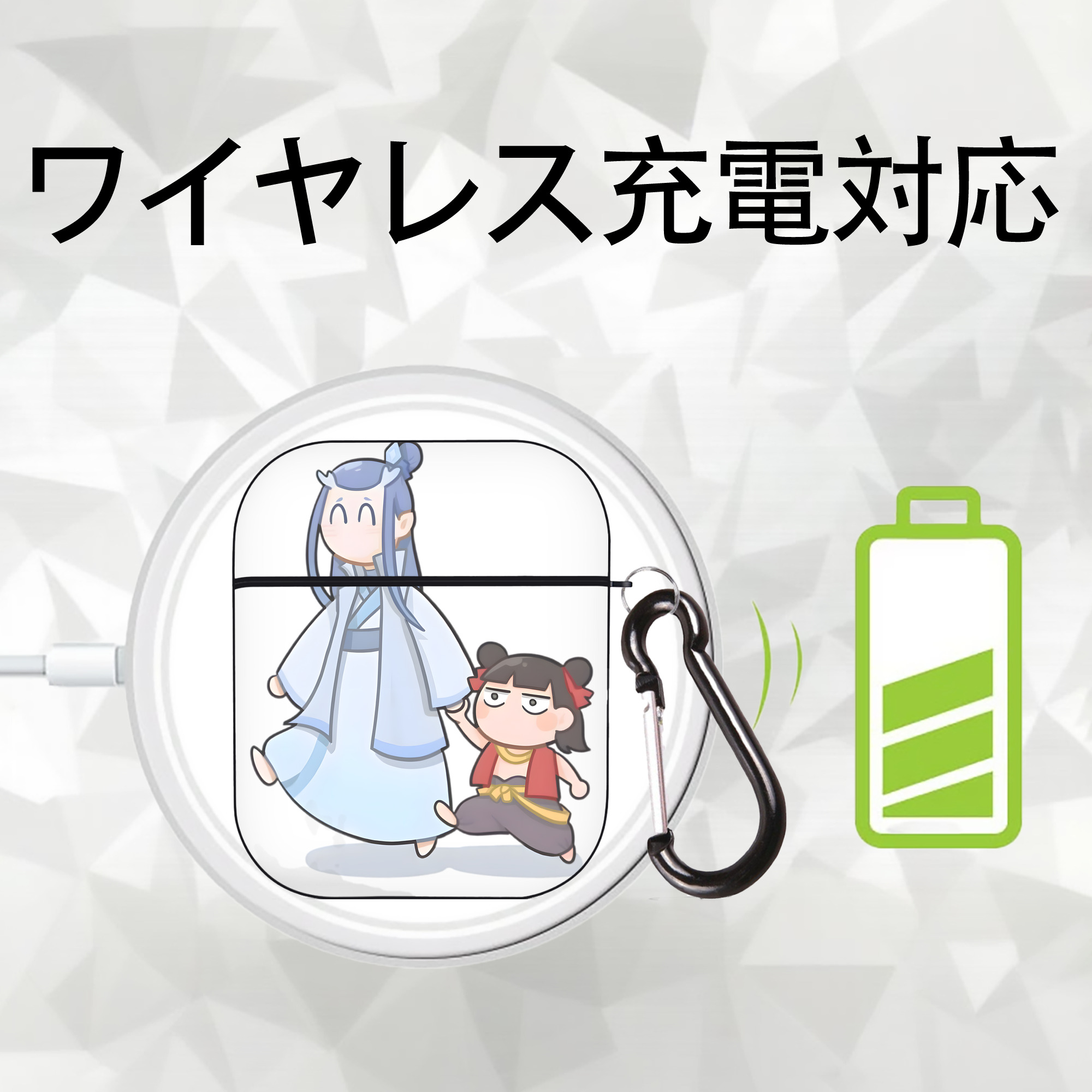 Ne Zha 2 ナタ 魔童の大暴れ AirPods 第2世代保護ケース ハードシェル ブラック 耐衝撃・防指紋・カラビナ付き
