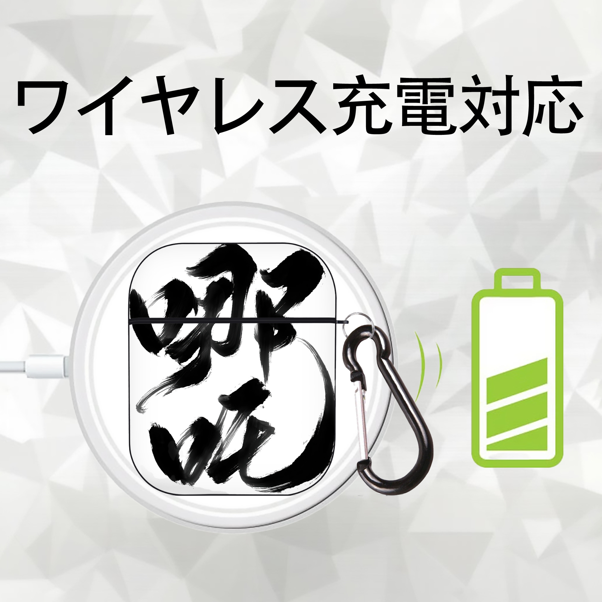 Ne Zha 2 ナタ 魔童の大暴れ AirPods 第2世代保護ケース ハードシェル ブラック 耐衝撃・防指紋・カラビナ付き