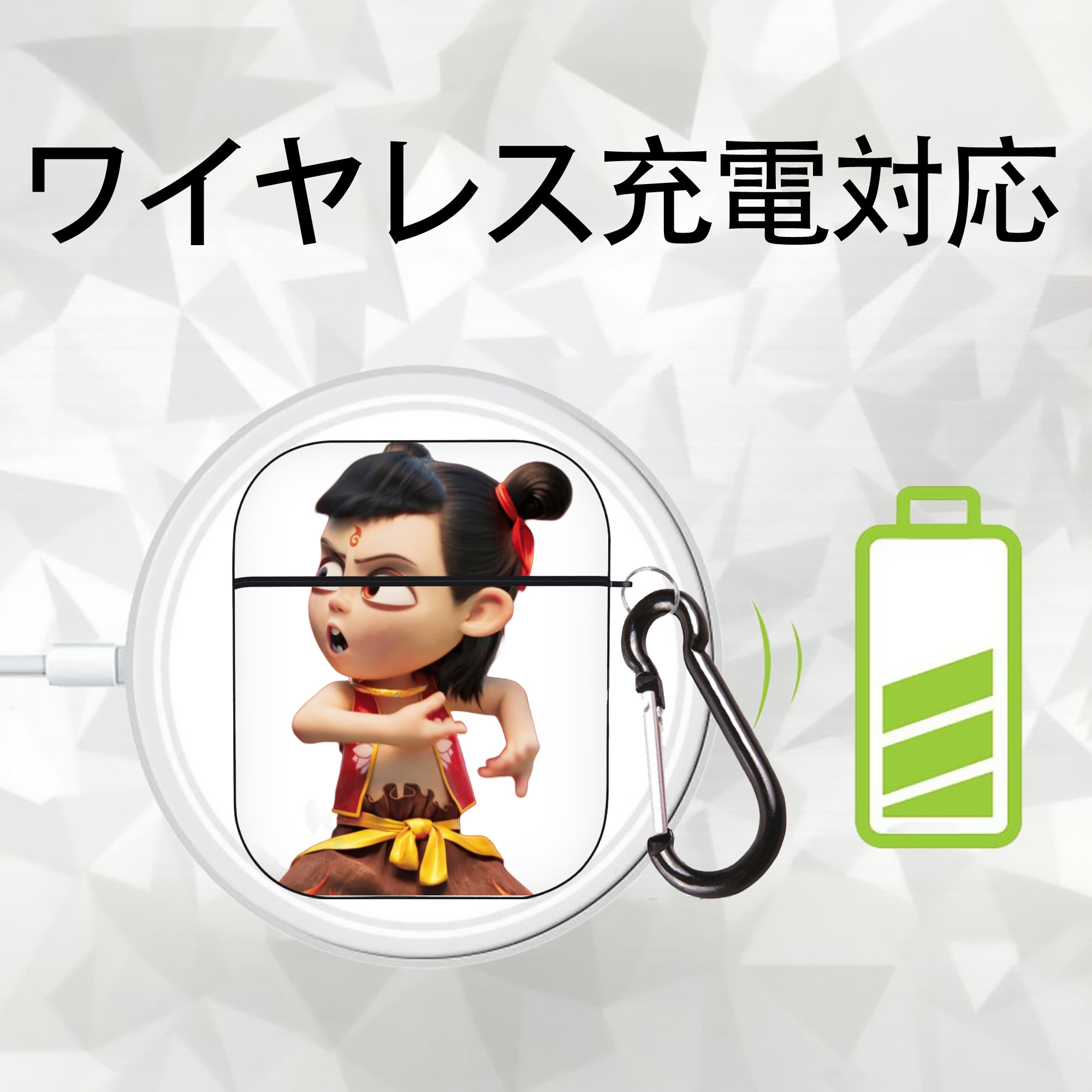 Ne Zha 2 ナタ 魔童の大暴れ AirPods 第2世代保護ケース ハードシェル ブラック 耐衝撃・防指紋・カラビナ付き