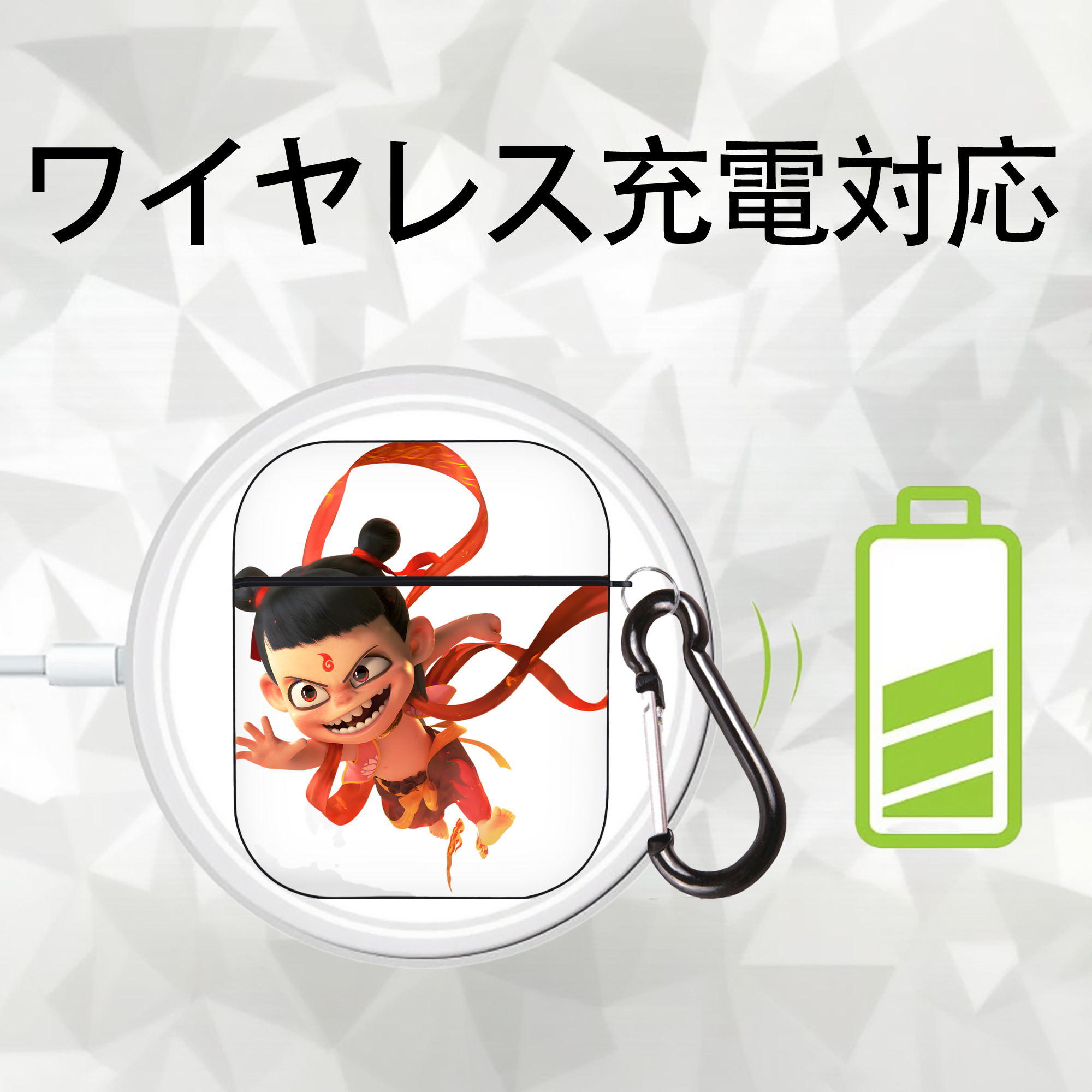 Ne Zha 2 ナタ 魔童の大暴れ AirPods 第2世代保護ケース ハードシェル ブラック 耐衝撃・防指紋・カラビナ付き