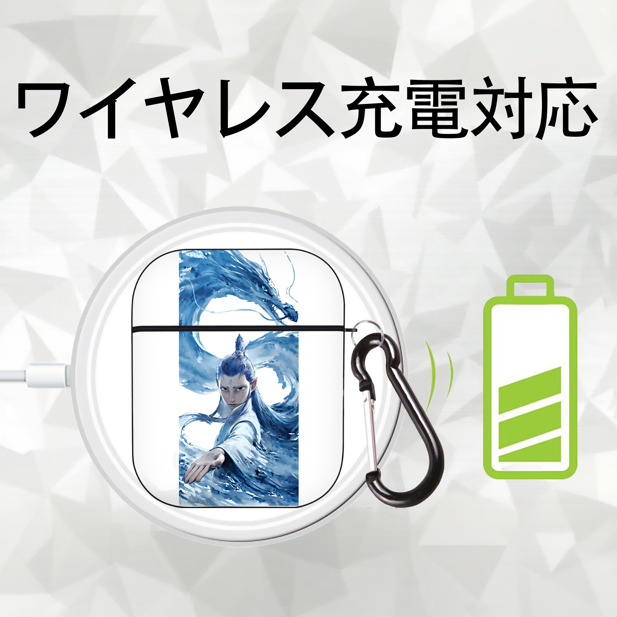 Ne Zha 2 ナタ 魔童の大暴れ AirPods 第2世代保護ケース ハードシェル ブラック 耐衝撃・防指紋・カラビナ付き