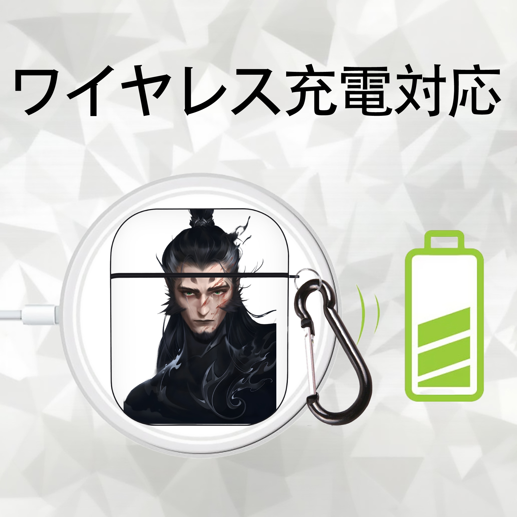Ne Zha 2 ナタ 魔童の大暴れ AirPods 第2世代保護ケース ハードシェル ブラック 耐衝撃・防指紋・カラビナ付き