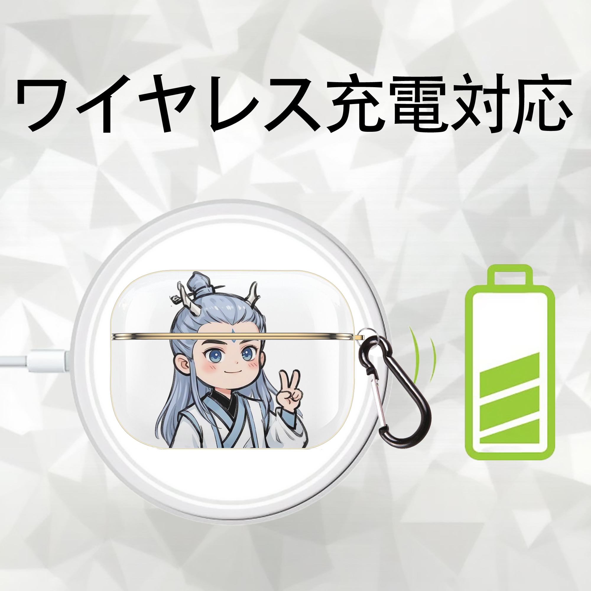 Ne Zha 2 ナタ 魔童の大暴れ 【AirPods Pro用】ハードシェル保護ケース｜耐衝撃・防指紋・カラビナ付き商品仕様