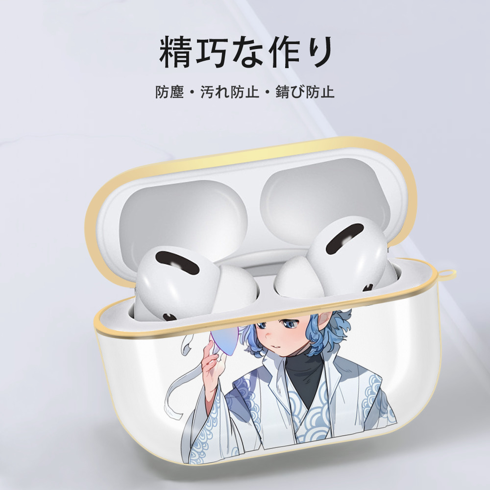 Ne Zha 2 ナタ 魔童の大暴れ 【AirPods Pro用】ハードシェル保護ケース｜耐衝撃・防指紋・カラビナ付き商品仕様