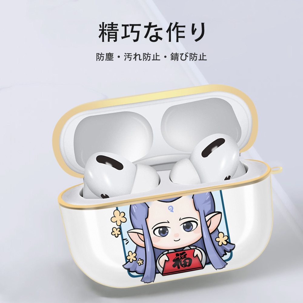 Ne Zha 2 ナタ 魔童の大暴れ 【AirPods Pro用】ハードシェル保護ケース｜耐衝撃・防指紋・カラビナ付き商品仕様