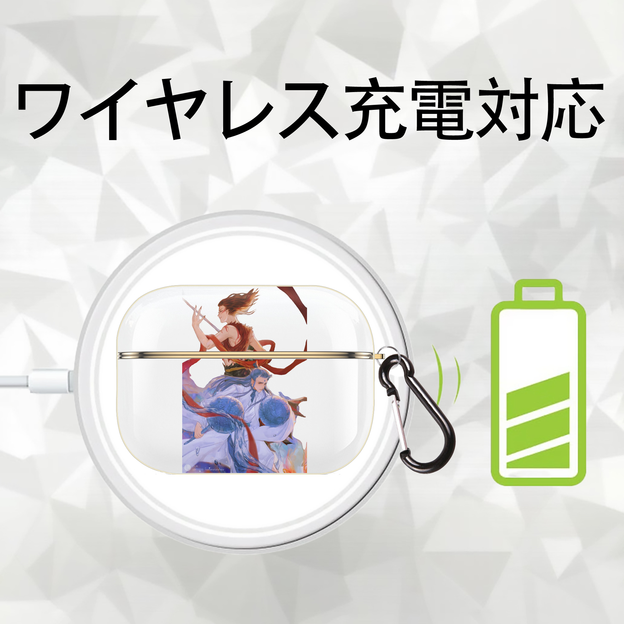 Ne Zha 2 ナタ 魔童の大暴れ 【AirPods Pro用】ハードシェル保護ケース｜耐衝撃・防指紋・カラビナ付き商品仕様