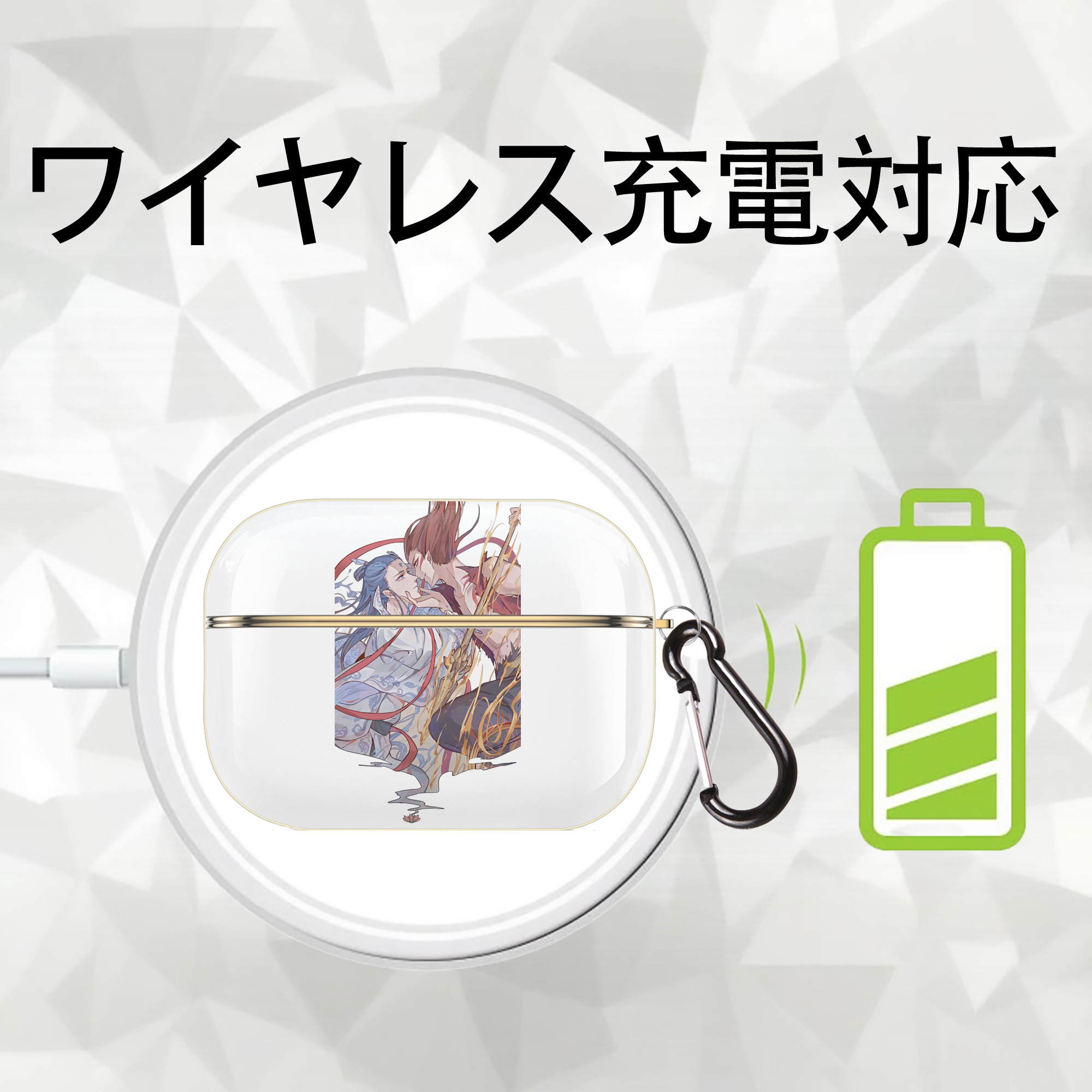 Ne Zha 2 ナタ 魔童の大暴れ 【AirPods Pro用】ハードシェル保護ケース｜耐衝撃・防指紋・カラビナ付き商品仕様