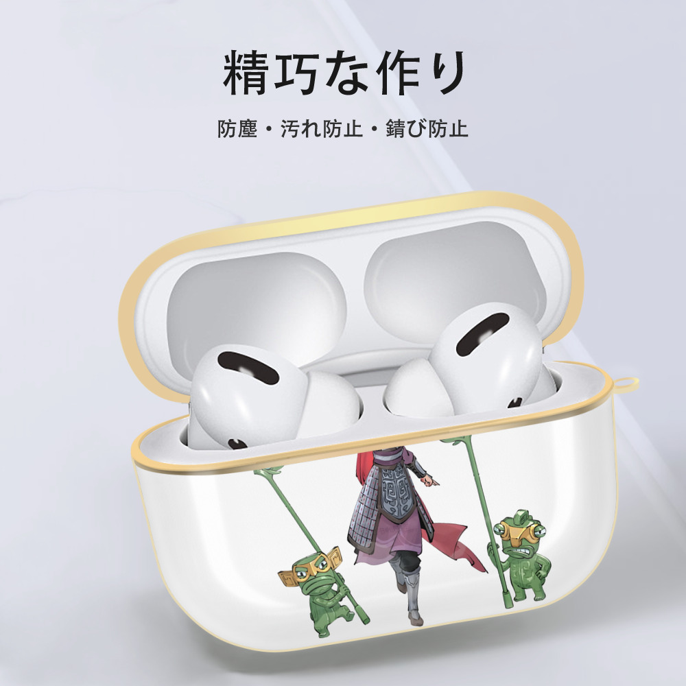 Ne Zha 2 ナタ 魔童の大暴れ 【AirPods Pro用】ハードシェル保護ケース｜耐衝撃・防指紋・カラビナ付き商品仕様
