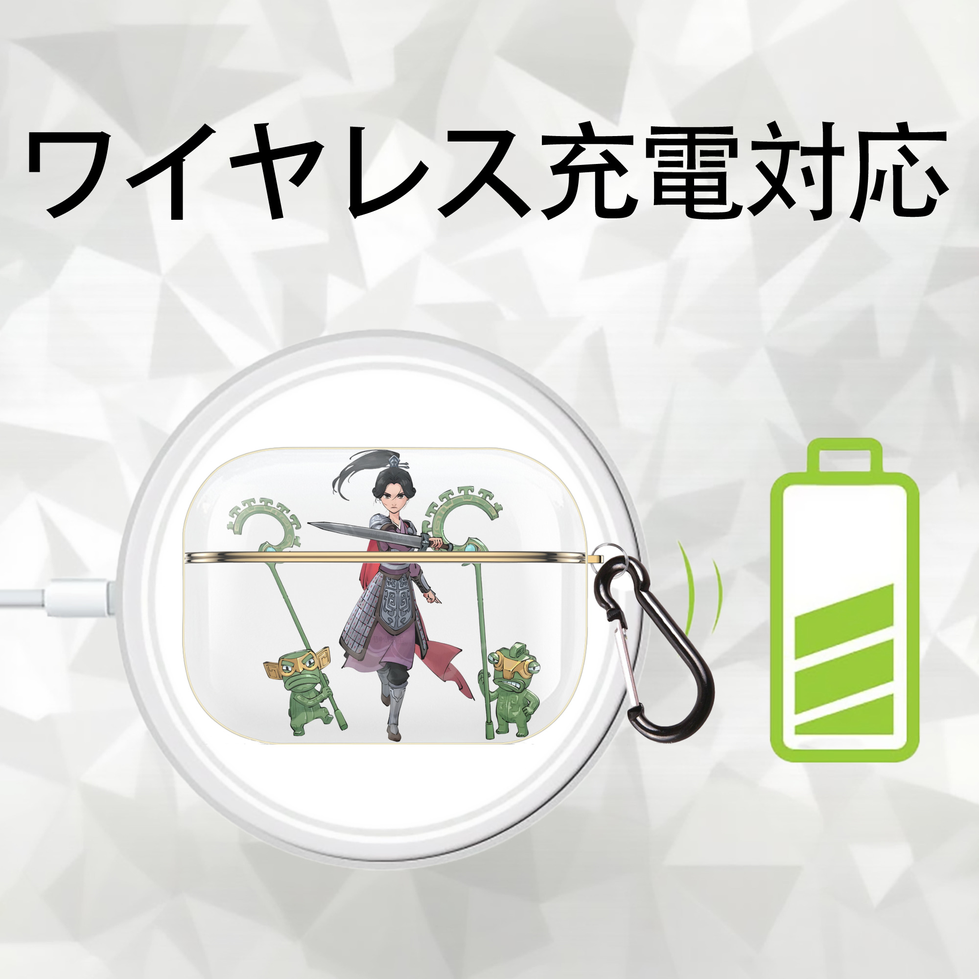 Ne Zha 2 ナタ 魔童の大暴れ 【AirPods Pro用】ハードシェル保護ケース｜耐衝撃・防指紋・カラビナ付き商品仕様