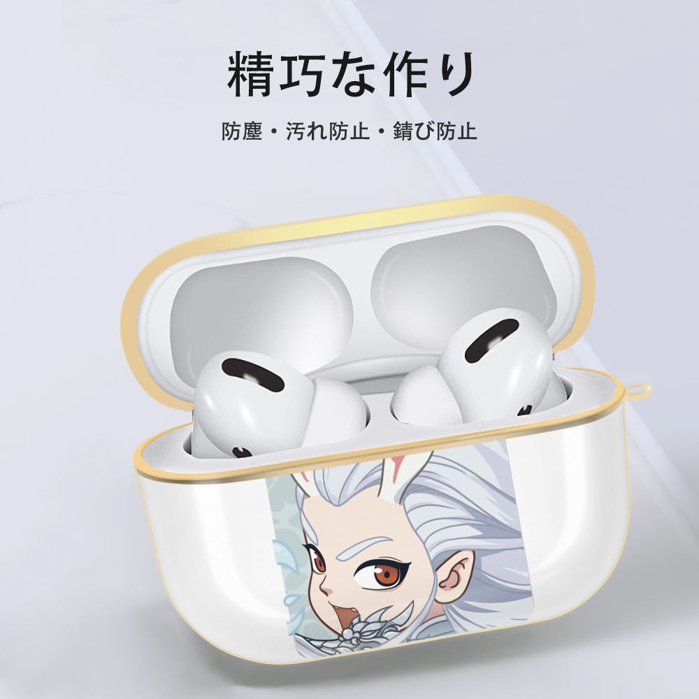 Ne Zha 2 ナタ 魔童の大暴れ 【AirPods Pro用】ハードシェル保護ケース｜耐衝撃・防指紋・カラビナ付き商品仕様