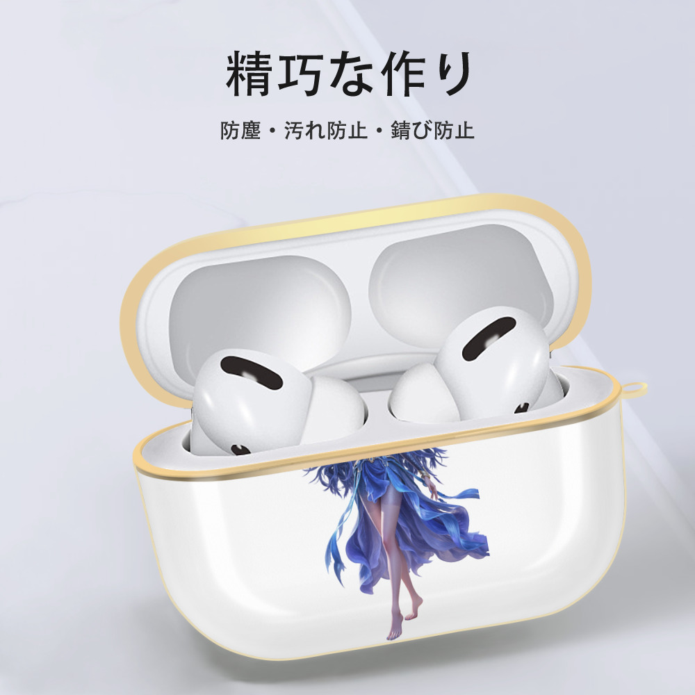 Ne Zha 2 ナタ 魔童の大暴れ 【AirPods Pro用】ハードシェル保護ケース｜耐衝撃・防指紋・カラビナ付き商品仕様