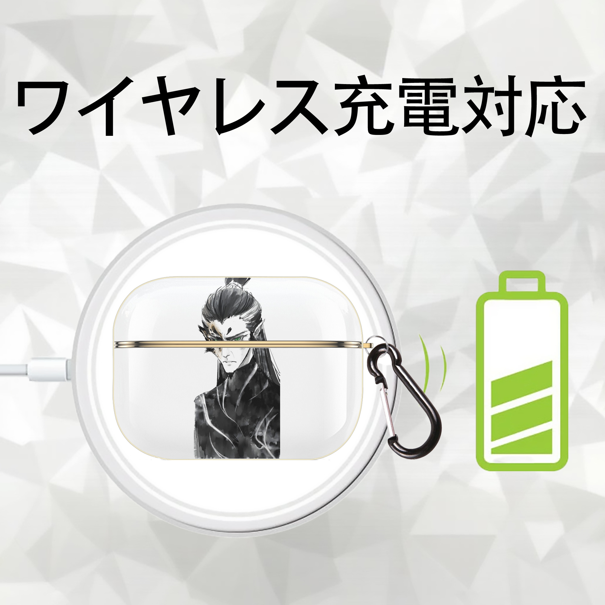 Ne Zha 2 ナタ 魔童の大暴れ 【AirPods Pro用】ハードシェル保護ケース｜耐衝撃・防指紋・カラビナ付き商品仕様