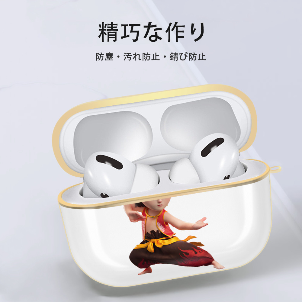 Ne Zha 2 ナタ 魔童の大暴れ 【AirPods Pro用】ハードシェル保護ケース｜耐衝撃・防指紋・カラビナ付き商品仕様